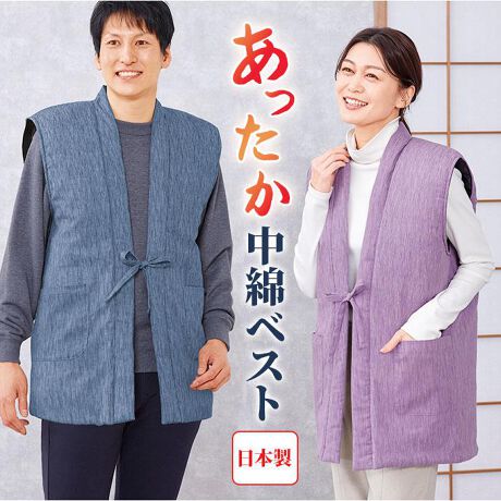 [^:dbest]yuhz m[uh NO BRANDyiz  ۂۂȃxXgy[J[^ԁz yizy~MEMfނłz~MEMfށuNICYvgp ݂ۂۂȃxXg VByNICYłz~M@\@\ȁuQUOISMiNICYjvŒg𒷎KEEPIyRہEhLʂzDꂽRیʂVRngpA׋ۂ̔ɐBhjIČy`D݁zDɃV{ƓȐ@̍݁BTbƂGSn͓IByƎƂ₷Ȃzm[X[uŉƎƂ₷̂|CgByTbƉHDOJzTbƉHDĎgOJ^CvBÕ{ׂΖhUPBybNX^Cɂsb^zyߕtȂXgXt[ȒSnŃbNX^Cɂsb^yƂɁztgɃ|Pbg2ڂX}znJ`ATCYyĂŐ􂦂zꂪtĂŎ􂢂ł̂łȒPȂ̂GOODByfށz[\]100%[]|GXe70%A[30%i~MEMȁuNICYvgpj[]|GXe100%yYz {yTCYzEpM`kEpLL`3LEjpl`kEjpLL`3LTCYɂďڍׂ́Ai摜̒ɂTCY\܂Bydʁz278gijpl`k̏ȉdʂłBjyӓ_z  hCN[jO  @ sԓɂACARȂǂɂFFڂ肷邱Ƃ܂B舵̍ۂ́AipbP[WȂǂɋLڂĂi\AAeV^OAgp̒ӎȂǂKmFB{̖ړIȊOɂ͂gpɂȂȂŉBJ⃂j^[̐ɂA摜Ǝ̐F̈Ⴂꍇ܂̂ł肢܂BypV[zv[g 蕨 Mtg Ԃ zj V j j xXg  Ȃ ʔ HD HD  [EFA [EGA łȂ    g  a ȓ ۂۂ Ŗ Y fB[X jp jZbNX g h΍ ₦΍