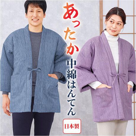 [^:dhanten]yuhz m[uh NO BRANDyiz  ۂۂȂ͂Ăy[J[^ԁz yizy~MEMfނłz~MEMfށuNICYvgp ݂ۂۂȂ͂Ă VByNICYłz~M@\@\ȁuQUOISMiNICYjvŒg𒷎KEEPIyRہEhLʂzDꂽRیʂVRngpA׋ۂ̔ɐBhjIČy`D݁zDɃV{ƓȐ@̍݁BTbƂGSn͓IByr܂ł蒆ȓzX[u܂ł蒆Ȃ[UĂ̂ŁAr܂ŒgdオByTbƉHDOJzTbƉHDĎgOJ^CvBÕ{ׂΖhUPBybNX^Cɂsb^zyߕtȂXgXt[ȒSnŃbNX^Cɂsb^yƂɁztgɃ|Pbg2ڂX}znJ`ATCYyĂŐ􂦂zꂪtĂŎ􂢂ł̂łȒPȂ̂GOODByvwJbvłzjpƏpŃTCYƃJ[pӁvwJbvły߂yfށz[\]100%[]|GXe70%A[30%i~MAMȁuNICYvgpj[]|GXe100%yYz {yTCYzEpM`kEpLL`3LEjpl`kEjpLL`3LTCYɂďڍׂ́Ai摜̒ɂTCY\܂Bydʁz405gipM`kTCY̏ȉdʂłBjyӓ_z  hCN[jO  @ sԓɂACARȂǂɂFFڂ肷邱Ƃ܂B舵̍ۂ́AipbP[WȂǂɋLڂĂi\AAeV^OAgp̒ӎȂǂKmFB{̖ړIȊOɂ͂gpɂȂȂŉBJ⃂j^[̐ɂA摜Ǝ̐F̈Ⴂꍇ܂̂ł肢܂BypV[zv[g 蕨 Mtg Ԃ zj V j j ͂Ă  ʔ ٓZ Z ne  [EFA [EGA HD HD   g ۂۂ  a ȓ Y fB[X jp jZbNX g h΍ ₦΍