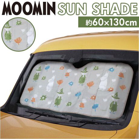 [^:sunshadechara02]yuhz MEIHO(Cz[)yiz LN^[ TVF[hy[J[^ԁz yizyԂ̓悯΍ɖ𗧂ACezTNbƑłāAԂł̂oKBLN^[fUĆuTVF[hvByVbgAEgz˓̂hAԓx̏㏸}葕i̗򉻖h~ɁBG߂̕KiijA~jEdlłByyɖډBłĂƂĂ֗zt邾ŁAډBɁBW[Ԓɂ߁BypbƖڂ䂭IԎ̖ڈɁzLԏłA̎Ԃ₷Ii`łȃTVF[hByzՂŃs^bƎt\zE2ӏɔzuꂽzՂAtgKXɉĂĖBOȒPBygȂ̓RpNgɕۊǁzyԂRpNgJ[ɓKTCYB2܂ɂāASłЂƂ܂Ƃ߁yfށz|GXeAA~jEAPUyYz yTCYz[c]60cm^[]130cm^[]0.3cmTCY̓[J[\TCYłBۂ̏iƂ͑̌덷ꍇ܂B炩߂Bydʁz126gyӓ_z舵̍ۂ́AipbP[WȂǂɋLڂĂi\AAeV^OAgp̒ӎȂǂKmFB{̖ړIȊOɂ͂gpɂȂȂŉBJ⃂j^[̐ɂA摜Ǝ̐F̈Ⴂꍇ܂̂ł肢܂BypV[zv[g 蕨 Mtg Ԃ zj V j jTVF[h  tg LN^[ ʔ J[TVF[h TVFCh tgKX 悯  ډB y RpNgJ[ 킢 ܂肽   pi 悯pi J[ANZT[ J[ObY J[pi ԗpi