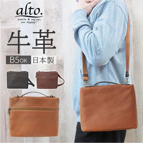 [^:akeb3010]yuhz alto.(Ag)yiz alto HV{vX ^~jSDy[J[^ԁz yizyi`Ȗ킢y߂zfފ{BjZbNXdĺualto HV{vX ^~jSDvyĂalto.z̃U[Ən̐Eldx[XB҂VѐS̕炵yygނقǂɈNvzv̂悤ȒEN₵U[BRȕ͂ŁAoNωy߂遝ŷȂ~j}fUCz{̂փANZXt@Xi[AwʂɔzuBtg猩ƃVvȃfUCByTRbV[͂vXzA5܂鉡6cmقǂ̃}`BRpNgȂATRbVeʂ~ɁIyTNbƎoĖqm炸zɃ|Pbg2zuBׁX萮ڂłāAobO̒ŒTԂsvBy肪󂢂ăXgXt[z߉\ȃV_[tA|΂ߊ|BRɎgĈړNNBij㕔ɂ͎tĂ܂ByǂȂĂT}ɂȂ遙ẑiȎdオBpł邱̃ACéA蕨ɂ߁By|PbgdlzFI[v|Pbg~2yfށzvyYz {yTCYz[c]20cm^[(ꕔ)]25cm^[}`]6cm[]15cm^[V_[]72cm`134cmi߉\jTCY͓Xv̎TCYłBۂ̏iȂтɃ[J[\LTCYƂ͑̌덷ꍇ܂B炩߂Bydʁz332gyӓ_zŇo߂C̎x⎇OAM≘ꓙɂA򉻂Ȃǂꍇ܂BԓɂACARȂǂɂFFڂ肷邱Ƃ܂B舵̍ۂ́AipbP[WȂǂɋLڂĂi\AAeV^OAgp̒ӎȂǂKmFB{̖ړIȊOɂ͂gpɂȂȂŉBJ⃂j^[̐ɂA摜Ǝ̐F̈Ⴂꍇ܂̂ł肢܂BypV[zv[g 蕨 Mtg Ԃ zj V j jV_[obO U[ alto ʔ Y fB[X nhobO | obO obN  Vv rWlX d U[obO {v v [ ΂߂ ΂ߊ| ʋ ʊw n RpNg jp ΂  Mtg 蕨