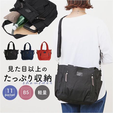 [^:pf4509]yuhz Porta Fortuna(|^ tH`[i)yiz 11|Pbg @\V_[obOy[J[^ԁz yizyFȃV[ŗɂȂ鑊_zLxȃ|PbgtŎ[聙sɂ߂11|Pbg @\V_[obOByy₩ȎgSnŃXgXt[ẑɕSɂyʐ݌vBוRĂAdȂ肷ANeBuɓIyD݂ɍ킹ăX^C`FWzZnhgăg[ggB߉\ȃV_[tA|΂ߊ|IyJX[YAS̓Vt@Xi[zKoƊJĎo₷At@Xi[Βg̔яoK[hByB5ΉłЂƂ܂Ƃ߁zB5ۂB悭}`݂A|[`ȂǂoɕKvȕ[łTCYBy[11|PbgŖqm炸zv11̃|PbgzuBׁX萮ڂłāAobO̒ŒTԂsvByOKjZbNXfUCzVvŃtɎACeBʂN킸gĂVFAOKIy|PbgdlzFt@Xi[|Pbg~1AI[v|Pbg~2C[OFI[v|Pbg~2OʁFI[v|Pbg~1Act@Xi[|Pbg~2TChFI[v|Pbg~2wʁFI[v|Pbg~1yfށz|GXeyYz yTCYz[c]25cm^[㕔]36cm^[ꕔ]25cm[}`]11cm^[]47cm[V_[]65cm`122cmi߉\jTCY͓Xv̎TCYłBۂ̏iȂтɃ[J[\LTCYƂ͑̌덷ꍇ܂B炩߂Bydʁz324gyӓ_zŇo߂C̎x⎇OAM≘ꓙɂA򉻂Ȃǂꍇ܂BԓɂACARȂǂɂFFڂ肷邱Ƃ܂B舵̍ۂ́AipbP[WȂǂɋLڂĂi\AAeV^OAgp̒ӎȂǂKmFB{̖ړIȊOɂ͂gpɂȂȂŉBJ⃂j^[̐ɂA摜Ǝ̐F̈Ⴂꍇ܂̂ł肢܂BypV[zv[g 蕨 Mtg Ԃ zj V j jg[gobO fB[X y ʔ V_[obO g[g V_[xg |  obO obN  ΂ Jo 2way Y Porta Fortuna 4509 D [ |Pbg s Vv 킢 