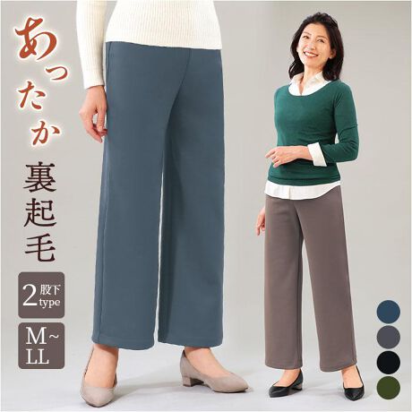 [^:dmiraclepants]yuhz m[uh NO BRANDyiz Nт~NChpcy[J[^ԁz yizŷoɁzNтł芦΍IIt킸g邫ꂢ߃ChpcBy2̌҉̒IׂzDȌ҉̒Iׂ҉59cm63cm2^CvWJBy΍􂪂ł闠Nсzpc̓͗NтɂȂĂẢ𓦂ɂO̗CJo[ByXgXt[ɐzEGXg̓SdlŒߕtȂAłKɐ̂|CgByItBXJWAɂzVvȌڂŕig͂AItBXJWAɂgyLR[fɊ􁙁zgbvX̐FI΂Ȃx[VbNJ[S̃CibvBLR[fɑΉByfށz|GXe100%yYz {yTCYz[fB[X]EM҉59cmEL҉59cmELL҉59cmEM҉63cmEL҉63cmELL҉63cmTCYɂďڍׂ́Ai摜̒ɂTCY\܂Bydʁz262giL҉63cm̏ȉdʂłBjyӓ_z@ hCN[jO @ sԓɂACARȂǂɂFFڂ肷邱Ƃ܂B舵̍ۂ́AipbP[WȂǂɋLڂĂi\AAeV^OAgp̒ӎȂǂKmFB{̖ړIȊOɂ͂gpɂȂȂŉBJ⃂j^[̐ɂA摜Ǝ̐F̈Ⴂꍇ܂̂ł肢܂BypV[zv[g 蕨 Mtg Ԃ zj V j jChpc N fB[X ʔ Ch pc Y{ Y{ JWApc fB[Xpc Opc Nуpc {gX EGXgS   n Vv  p wl fB[Xt@bV