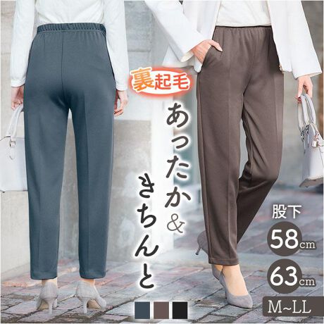 [^:dmonsurapants]yuhz m[uh NO BRANDyiz NтXpcy[J[^ԁz yizŷoɁzNтł芦΍IIt킸g邫ꂢ߃XpcBy2̌҉̒IׂzDȌ҉̒Iׂ҉58cm63cm2^CvWJBy΍􂪂ł闠Nсzpc̓͗NтɂȂĂẢ𓦂ɂO̗CJo[ByXgXt[ɐzEGXg̓SdlŒߕtȂAłKɐ̂|CgByItBXJWAɂzVvȌڂŕig͂AItBXJWAɂgy֗ȃ|PbgtzX}z▼hA~jEHbgTCh|PbgttByLR[fɊ􁙁zgbvX̐FI΂Ȃx[VbNJ[S̃CibvBLR[fɑΉByfށz|GXe100%yYz {yTCYz[fB[X]EM҉58cmEL҉58cmELL҉58cmEM҉63cmEL҉63cmELL҉63cmTCYɂďڍׂ́Ai摜̒ɂTCY\܂Bydʁz276gi҉63cmELTCY̏ȉdʂłBjyӓ_z@  hCN[jO  @ sԓɂACARȂǂɂFFڂ肷邱Ƃ܂B舵̍ۂ́AipbP[WȂǂɋLڂĂi\AAeV^OAgp̒ӎȂǂKmFB{̖ړIȊOɂ͂gpɂȂȂŉBJ⃂j^[̐ɂA摜Ǝ̐F̈Ⴂꍇ܂̂ł肢܂BypV[zv[g 蕨 Mtg Ԃ zj V j jpc N fB[X ʔ Y{ Y{ JWApc fB[Xpc Opc Nуpc {gX EGXgS   _炩 ͂Snǂ n Vv  p wl fB[Xt@bV