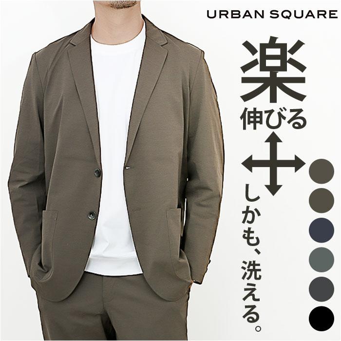URBAN SQUARE ハイブリッドジャージー テーラードジャケット | バック
