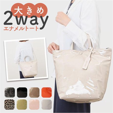 [^:cache03200]yuhz cache cache(JVJV)yiz cache cache JVJV Gi2wayg[gy[J[^ԁz yizyȏ_ɂ҂zɎucache cache JVJV Gi2wayg[gvByiȃcANZgɁẑ\tgGifނgg[gBR[f̃|CggɁBijJ[ɂAfނ̏ɃhbghJ{Ă܂ByD݂ɍ킹ăX^C`FWz莝ŁBV_[̒𒲐߂A|΂ߊ|݂2wayy}OlbgŃ^b`JzJ͗͂炸ŊȒP傫Jďoꂵ₷AΒg̔яoK[hByA4ΉłЂƂ܂Ƃ߁zA4ɁB}`݂ARX|[`hN{gȂǂ1Ɏ[ByTNbƎoĖqm炸z3̃|PbgzuBׁXƂڂ₷AobO̒ŒTԂsvByFȃV[ŎgĖ\zoɂ͂AʊwȂǂɂ߁BCɓ̃J[`CXycachecacheztXŁuځv̈ӁBK[bVƂƔwLтlۂ~bNXBy|PbgdlzFt@Xi[|Pbg~1AI[v|Pbg~2yfށzvyYz yTCYz[c]32cm^[㕔]39cm^[ꕔ]24cm[}`]17cm^[]31cm[V_[]69cm`105cmi8iK߁jTCY͓Xv̎TCYłBۂ̏iȂтɃ[J[\LTCYƂ͑̌덷ꍇ܂B炩߂Bydʁz322gyӓ_zŇo߂C̎x⎇OAM≘ꓙɂA򉻂Ȃǂꍇ܂BԓɂACARȂǂɂFFڂ肷邱Ƃ܂B舵̍ۂ́AipbP[WȂǂɋLڂĂi\AAeV^OAgp̒ӎȂǂKmFB{̖ړIȊOɂ͂gpɂȂȂŉBJ⃂j^[̐ɂA摜Ǝ̐F̈Ⴂꍇ܂̂ł肢܂BypV[zv[g 蕨 Mtg Ԃ zj V j jJVJV cachecache obO 10-00-03200 ʔ g[gobO g[gobN V_[obO ΂߂obO Gi2wayg[g fB[X A4 ʋ ʊw | 傫 ꂢ  킢 rWlX v