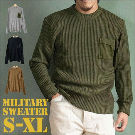 [^:jw045yn]yuhz m[uh NO BRANDyiz US^Cv R}hZ[^[ AN |Pbgty[J[^ԁz yizy{iIȃ~^[dlz񎟐Eɍ̗pꂽUS^CvR}hZ[^[`[t̃ACeBy@\GOODznł̐퓬z肵@\IȃZ[^[ŁAhƓ₷yĕztőϋvzIɃRbĝĕztőϋvAbvIyꂪ₷ANzANjbggpA^ꂪɂӂƂSn|CgyƂɁz̃|Pbgɂ̓yA6.1C`̃X}z̎[\ByVvȃJ[zN킸gVvȃJ[BItBXJWAɂIXXylXȃR[fɍzx[VbNȃJ[oG[VŃ{gXI΂lXȃR[fɑΉy~^[DȕɁz{iIȍŃ~^[DȕɂIXXȃACeByfށz[{]AN100%[IāEĕ]Rbg100%yYz yTCYz[Y]ETCY36iSjETCY38iMjETCY40iLjETCY42iXLjTCYɂďڍׂ́Ai摜̒ɂTCY\܂Bydʁz557gTCY38iMj̏dʂłByӓ_z  hCN[jO  @ sԓɂACARȂǂɂFFڂ肷邱Ƃ܂B舵̍ۂ́AipbP[WȂǂɋLڂĂi\AAeV^OAgp̒ӎȂǂKmFB{̖ړIȊOɂ͂gpɂȂȂŉBJ⃂j^[̐ɂA摜Ǝ̐F̈Ⴂꍇ܂̂ł肢܂BypV[zv[g 蕨 Mtg Ԃ zj V j jZ[^[ Y ʔ R}hZ[^[ ~^[Z[^[ l҂݃jbgZ[^[ Vi JW045YN AN |Pbgt ҂݃jbg jbg N[lbN US^Cv AJR vJ  ČR gbvX  ~^[ IV H ~