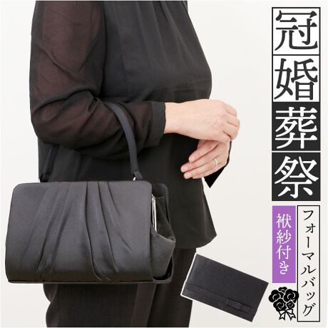 [^:lm38790]yuhz m[uh NO BRANDyiz ubNtH[} 2_Zbgy[J[^ԁz yizyՂŊ􂷂zI[ubNŊՂő劈􁙃fB[XtH[}obO 2_Zbgy؂₩̂h[vz悢򊴂̂鐶nɃh[v{AVvȂ珗炵؂₩ONyǂ̊ՃV[łgzI[ubNdグłǂ̊ՃV[킸ĝ|CgBy|PbgtŎ[́zOɂ|Pbg݂RpNgȌڂȂ[UPȍByz~j|[`[\zC[̓}`݂z~j|[`Ȃǂ΂ACe[\yhJ[hP[XɁzhJ[hP[X̎[ɒxI[v|PbgɔzuBy̏oꂪX[YzC[̂܌\ŃTbƊJ\|PbgߋȂoX[Yy֗ގѕtzVvގт̓V[I΂gpłAT܂₲jV̂ɂ҂IyƂŎOKzƂȂ̂ŁAobO͎łuꏊɍȂy|PbgdlzC[EEEI[v|Pbg~1yfށz|GXeyYz yTCYzytH[}obOz[c]17cm^[ő剡]30cm^[ꕔ]27.5cm[}`]8cm^[]39cmyގсz[c]12cm^[]21cm^[]1cmTCY͓Xv̎TCYłBۂ̏iȂтɃ[J[\LTCYƂ͑̌덷ꍇ܂B炩߂Bydʁz533giiꎮ̏dʂłBjyӓ_zŇo߂C̎x⎇OAM≘ꓙɂA򉻂Ȃǂꍇ܂BԓɂACARȂǂɂFFڂ肷邱Ƃ܂B舵̍ۂ́AipbP[WȂǂɋLڂĂi\AAeV^OAgp̒ӎȂǂKmFB{̖ړIȊOɂ͂gpɂȂȂŉBJ⃂j^[̐ɂA摜Ǝ̐F̈Ⴂꍇ܂̂ł肢܂BypV[zv[g 蕨 Mtg Ԃ zj V j jtH[}obO cp ʔ ubNtH[}obO tH[} obO   nhobO ܌obO  V  w Ǝ ގ ӂ Zbg c 񂰃obO  @ r ~ZX  fB[XobO