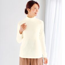 ふわっととろけるハイネックシャツ