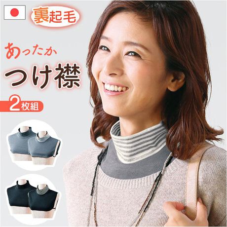 [^:dhotturtle]yuhz m[uh NO BRANDyiz d˒t^[g 2gy[J[^ԁz yizyɊ΍ł閡zd˒AW̐Vԁ񌳂ud˒t^[g 2gvByǂȂłyɃC[W`FWzVcێȂǂ̃gbvXɏd˂邾B₵ۂ̎܂ɁAANZgvXByE₷XgXt[z炷ۂAeSłŒBYɂAւNNBy_u̒gŖhɂ߁zNс~MۉzMɕςĒ~MẢ@ۓɒ~Mۉzbg[ugpIy_炩ASn悢tBbgzɗD100fށB悢LkAߕtɃXbƓނ̂yې􂢂łĂȒPzŐ@􂢉\Bꂵ₷AL[vByCɍ킹ĎgOKzJ[{[_[2ZbgB􂢑ւɂ֗ŁAS̓{Byfށz100%yYz {yTCYz[Kp]38cm܂ŁyiTCYz[c()]27cm^[]38cmTCY̓[J[\TCYłBۂ̏iƂ͑̌덷ꍇ܂B炩߂Bydʁz44gi1̏dʂłBjyӓ_z@  hCN[jO  @ sԓɂACARȂǂɂFFڂ肷邱Ƃ܂B舵̍ۂ́AipbP[WȂǂɋLڂĂi\AAeV^OAgp̒ӎȂǂKmFB{̖ړIȊOɂ͂gpɂȂȂŉBJ⃂j^[̐ɂA摜Ǝ̐F̈Ⴂꍇ܂̂ł肢܂BypV[zv[g 蕨 Mtg Ԃ zj V j j ^[glbN 2g d˒ fB[X ʔ t t ^[g  lbNJo[    g  ΍ ܂L ݂L Vc̉  IV  p Vv