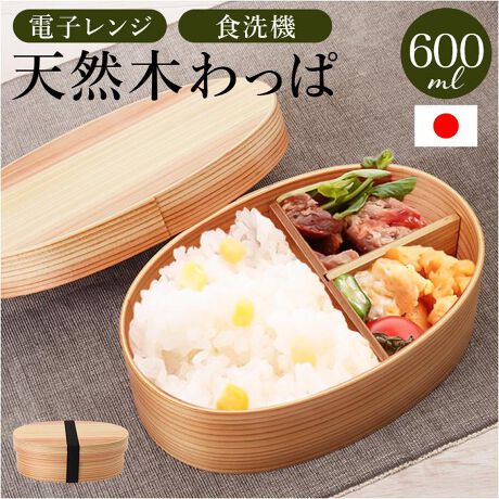 [^:s2414m]yuhz ̂イ(JmE)yiz قƂɎg₷Ȃϕٓ My[J[^ԁz yizyfUCgQz炢ȂJ^`ɁBuقƂɎg₷Ȃϕٓ MvByfbgCɂmXgXzoς̃V[OHIؐłȂAyɎgȂϕٓyWΉIMX͂񂪕zdqWł̉OKBق̂肠͂y߂āA؂̍y߂i1j500W30bxM\ByH@ɔCāAЂƂ₷݁zƒpH@ɑΉB􂢕Ԃ点āAZ̖y̃`Ɣẑ`̂ρBfn̓VR؂HނāA`^CLɁBi2jVRfނ̂߁A̍܂ByԂoĂ͂񂪔zvX`bNɔׂāAтx`ɂI߂Ă̂́By\ʓhς݂ŖgɍœKz\ʂɂ͓hvXBfނ̔͂̂܂܂ɁAϋvAbvByHׂzOłЎŎĐHׂ₷1i^CvBy₩ȂA[600mlTCYByTd؂ŐtL[vzЊɂT̎d؂tB͂ɂ̐F□ڂ̂h~By^тɕ֗ȃ`xgzٓz[h郉`xgtBt^JĂ܂SzsvByOpłACezN킸gi`J[{B̃`y݂ɂȂ邱ƊԈႢȂIyfށz[\ʓh̎]E^h[fn̎]VR؁yYz {yTCYz[c]6.2cm^[]17.5cm^[s]13cmTCY͓Xv̎TCYłBۂ̏iȂтɃ[J[\LTCYƂ͑̌덷ꍇ܂B炩߂Bydʁz128giiꎮ̏dʂłBjyeʁz600mlyӓ_z[ti]`xg x 1dqWF H@F 舵̍ۂ́AipbP[WȂǂɋLڂĂi\AAeV^OAgp̒ӎȂǂKmFB{̖ړIȊOɂ͂gpɂȂȂŉBJ⃂j^[̐ɂA摜Ǝ̐F̈Ⴂꍇ܂̂ł肢܂BypV[zv[g 蕨 Mtg Ԃ zj V j jٓ Ȃ M ʔ ` `{bNX dqWΉ H@Ή  قƂɎg₷Ȃ ܂ ٓ l q j Pi ^ sNjbN  ؐ ٓ d؂ ^ ϕٓ ̂イ i`