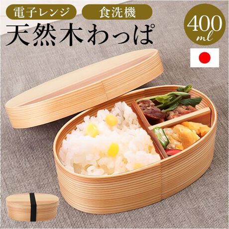 [^:s2414s]yuhz ̂イ(JmE)yiz قƂɎg₷Ȃϕٓ Sy[J[^ԁz yizyfUCgQz炢ȂJ^`ɁBuقƂɎg₷Ȃϕٓ SvByfbgCɂmXgXzoς̃V[OHIؐłȂAyɎgȂϕٓyWΉIMX͂񂪕zdqWł̉OKBق̂肠͂y߂āA؂̍y߂i1j500W30bxM\ByH@ɔCāAЂƂ₷݁zƒpH@ɑΉB􂢕Ԃ点āAZ̖y̃`Ɣẑ`̂ρBfn̓VR؂HނāA`^CLɁBi2jVRfނ̂߁A̍܂ByԂoĂ͂񂪔zvX`bNɔׂāAтx`ɂI߂Ă̂́By\ʓhς݂ŖgɍœKz\ʂɂ͓hvXBfނ̔͂̂܂܂ɁAϋvAbvByRpNgłq܂⏗ɁzOłЎŎĐHׂ₷1i^CvBy₩ŁAHɂ҂400mlByTd؂ŐtL[vzЊɂT̎d؂tB͂ɂ̐F□ڂ̂h~By^тɕ֗ȃ`xgzٓz[h郉`xgtBt^JĂ܂SzsvByOpłACezN킸gi`J[{B̃`y݂ɂȂ邱ƊԈႢȂIyfށz[\ʓh̎]E^h[fn̎]VR؁yYz {yTCYz[c]5.5cm^[]16.5cm^[s]10cmTCY͓Xv̎TCYłBۂ̏iȂтɃ[J[\LTCYƂ͑̌덷ꍇ܂B炩߂Bydʁz117gyeʁz400mlyӓ_z[ti]`xg x 1{dqWFH@F 舵̍ۂ́AipbP[WȂǂɋLڂĂi\AAeV^OAgp̒ӎȂǂKmFB{̖ړIȊOɂ͂gpɂȂȂŉBJ⃂j^[̐ɂA摜Ǝ̐F̈Ⴂꍇ܂̂ł肢܂BypV[zv[g 蕨 Mtg Ԃ zj V j jٓ Ȃ S ʔ dqWΉ H@Ή قƂɎg₷Ȃ ` `{bNX l q ܂ ٓ ؐ ٓ ^ sNjbN j Pi d؂  ϕٓ ^  ̂イ fB[X