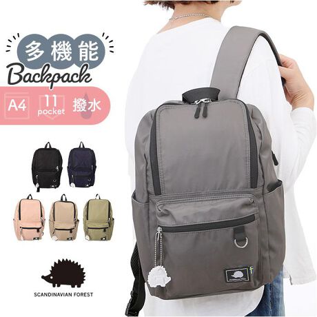 [^:251kesf331]yuhz SCANDINAVIAN FOREST(XJWirAtHXg)yiz SCANDINAVIAN FOREST @\bNy[J[^ԁz yizyFȃV[ŗɂȂ鑊_zg肪ǂwrem聙uSCANDINAVIAN FOREST @\bNvBy炵nlY~ACRzkeCXgAX^CbVȃv_NgWJBnlY~̎pɂقyfUCp΂zRbƊۂ݂̂炵tHq₷TCYB|Pbg[yKoƊJ_ut@Xi[zEǂ炩I[vBgmF₷AoX[YByA4ΉłЂƂ܂Ƃ߁zA4ۂBybg{gRX|[`ȂǂoɕKvȕ1Ɂy芴oNNz}`LƁAוĂȂԂłBו̏oԎȂIyCt@Xi[tzwʃt@Xi[JƁAC[ɃNCbNANZXBw܂܏oyqm炸[11|PbgzE13C`܂łPCΉ|PbgA[ɕ֗ȃ|PbgDJtByy₩ŃXgX̂ȂwSnzwʂƃV_[̓NbVASyBV_[̓ɂbVdlBy^b`ŃX[YɒEzV_[̓obNJ`bƗ߂邾BRt܂܂łTbƉ낹遝yƂ̉JȂvz␅He₷AHς݁B@邾BijShł͂܂ByANZgɂȂ郊tN^[znlY~`[t̃tN^[`[BÈłŃwbhCǧ𔽎ˁAFAbvByR[fɓޗdオzlJWAX^CɃ}b`fUCBʋΒʊwp}U[YobOƂďdBy|PbgdlzFNbV|Pbg~1AI[v|Pbg~3At@Xi[|Pbg~1A{g|Pbg~2OʁFt@Xi[|Pbg~1TChFI[v|Pbg~2wʁFV[Nbg|Pbg~1yfށziCyYz yTCYz[c]40cm^[(ꕔ)]23cm^[}`]10cm[V_[]47cm`88cmi߉\jTCY͓Xv̎TCYłBۂ̏iȂтɃ[J[\LTCYƂ͑̌덷ꍇ܂B炩߂Bydʁz474gyӓ_zŇo߂C̎x⎇OAM≘ꓙɂA򉻂Ȃǂꍇ܂BԓɂACARȂǂɂFFڂ肷邱Ƃ܂B舵̍ۂ́AipbP[WȂǂɋLڂĂi\AAeV^OAgp̒ӎȂǂKmFB{̖ړIȊOɂ͂gpɂȂȂŉBJ⃂j^[̐ɂA摜Ǝ̐F̈Ⴂꍇ܂̂ł肢܂BypV[zv[g 蕨 Mtg Ԃ zj V j jXJWirAtHXg bN 251-KESF331 ʔ bNTbN fCpbN obNpbN SCANDINAVIAN FOREST [bN fB[X e A4 ʋ ʊw y y  p\R ꂢ s q Z