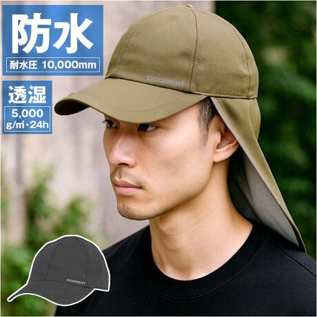 [^:kajidoq6560]yuhz DOQMENT(hLg)yiz DOQMENT EH[^[v[tLbvy[J[^ԁz yizyˑR̉JɂΉzCObYV[YJɕȂEh@\t̃CLbvVByˑR̉JɂȂhzE10,000mm̐nϐ̑An̖Dڂɂ̓V[e[v{JɕȂyӂƌySnzyʑfނgpAԔĂĂCɂȂȂySnByɂzxAVɊւ炸ɂKȔSn񋟁ByJbgz傫΂ƎJo[łJbgł̂|CgB()OJbg@\͂܂BytBbg̒OKz܂tBbgAWX^[tŊȒPɒ߉\ByJo[͒E\zJo[͖ʃt@Xi[e[vŊȒPɒE\BV[prɍ킹ĎgyjZbNXŎgzVvȌڂƃx[VbNȃJ[ŃjZbNXŎgACeByfށz[\]|GXe100%iTPU~l[gj[]|GXe100%yYz yTCYzTCYKmFI[]57cm`60cmi߉\j^[]12cmy^(gp)z[c]21cm^[(㕔)]37cmTCY̓[J[\TCYA^͓Xv̎TCYłBۂ̏iƂ͑̌덷ꍇ܂Bj̕σTCY58cmA̕σTCY56-57cmłBydʁz115gyӓ_z  hCN[jO s@ sԓɂACARȂǂɂFFڂ肷邱Ƃ܂B舵̍ۂ́AipbP[WȂǂɋLڂĂi\AAeV^OAgp̒ӎȂǂKmFB{̖ړIȊOɂ͂gpɂȂȂŉBJ⃂j^[̐ɂA摜Ǝ̐F̈Ⴂꍇ܂̂ł肢܂BypV[zv[g 蕨 Mtg Ԃ zj V j jLbv [ ʔ hLbv Xq ڂ Y TCY\ h jp 悯 Vv n jO WMO ʋC   X|[c ejX }\ AEghA Lv EH[LO Mtg 蕨