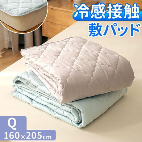 [^:trygoods68]yuhz TEREY(eB[EA[EC)yiz V⊴Tӂ ~pbh Qy[J[^ԁz yizy⊴V[YVizXMĂ߂⊴V[YɐViaI⊴ObYł͒WO[̃u[ƃO[CeA̎זRɂɂȂށyQ-MAXl0.465ŁAɏ̂Ђ芴zX̏iłő僌x̂Ђ芴IOK̒ȒPiCnՂgpAЂTTłȂIď̐Qꂵ1΁ASő僌x̂Ђ芴ŁAKȂ₷݃^CByfށz\nFiC88E|E^12^ȁF|GXe100^nF|GXe100yYz yTCYz160~205cmydʁz1460gyӓ_z@  hCN[jO s@ sԓɂACARȂǂɂFFڂ肷邱Ƃ܂B舵̍ۂ́AipbP[WȂǂɋLڂĂi\AAeV^OAgp̒ӎȂǂKmFB{̖ړIȊOɂ͂gpɂȂȂŉBJ⃂j^[̐ɂA摜Ǝ̐F̈Ⴂꍇ܂̂ł肢܂BypV[zv[g 蕨 Mtg Ԃ zj V j j~pbh ⊴ NC[ ʔ ⊴~pbh xbhpbh ⊴}bg ~pbg xbhpbg Ђ}bg V⊴Tӂ ~pbh ~pbg ڐG⊴  ₽ ėp   N[ 􂦂 NC[p Q CeA