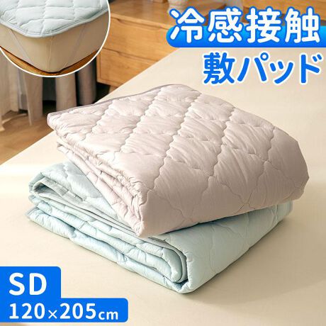 [^:trygoods66]yuhz TEREY(eB[EA[EC)yiz V⊴Tӂ ~pbh SDy[J[^ԁz yizy⊴V[YVizXMĂ߂⊴V[YɐViaI⊴ObYł͒WO[̃u[ƃO[CeA̎זRɂɂȂށyQ-MAXl0.465ŁAɏ̂Ђ芴zX̏iłő僌x̂Ђ芴IOK̒ȒPiCnՂgpAЂTTłȂIď̐Qꂵ1΁ASő僌x̂Ђ芴ŁAKȂ₷݃^CByfށz\nFiC88E|E^12ȁF|GXe100^nF|GXe100yYz yTCYz120~205cmydʁz1100gyӓ_z@  hCN[jO s@ sԓɂACARȂǂɂFFڂ肷邱Ƃ܂B舵̍ۂ́AipbP[WȂǂɋLڂĂi\AAeV^OAgp̒ӎȂǂKmFB{̖ړIȊOɂ͂gpɂȂȂŉBJ⃂j^[̐ɂA摜Ǝ̐F̈Ⴂꍇ܂̂ł肢܂BypV[zv[g 蕨 Mtg Ԃ zj V j j~pbh Z~_u ⊴ St ʔ ⊴~pbh xbhpbh ⊴}bg ~pbg xbhpbg Ђ}bg V⊴Tӂ ~pbh ~pbg ڐG⊴  ₽ ėp   N[ 􂦂 Z~_up Q CeA