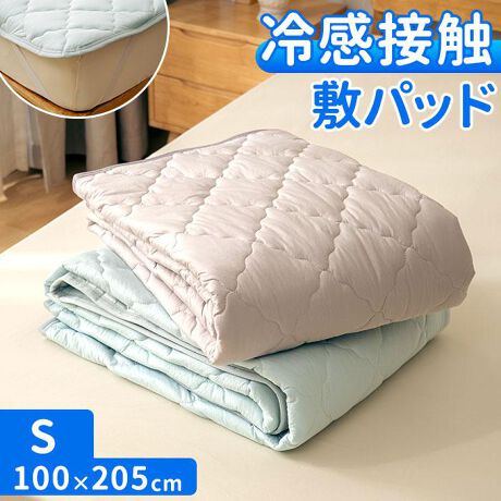 [^:trygoods65]yuhz TEREY(eB[EA[EC)yiz V⊴Tӂ ~pbh Sy[J[^ԁz yizy⊴V[YVizXMĂ߂⊴V[YɐViaI⊴ObYł͒WO[̃u[ƃO[CeA̎זRɂɂȂށyQ-MAXl0.465ŁAɏ̂Ђ芴zX̏iłő僌x̂Ђ芴IOK̒ȒPiCnՂgpAЂTTłȂIď̐Qꂵ1΁ASő僌x̂Ђ芴ŁAKȂ₷݃^CByfށz\nFiC88E|E^12^ȁF|GXe100^nF|GXe100yYz yTCYz100~205cmydʁz910gyӓ_z@  hCN[jO s@ sԓɂACARȂǂɂFFڂ肷邱Ƃ܂B舵̍ۂ́AipbP[WȂǂɋLڂĂi\AAeV^OAgp̒ӎȂǂKmFB{̖ړIȊOɂ͂gpɂȂȂŉBJ⃂j^[̐ɂA摜Ǝ̐F̈Ⴂꍇ܂̂ł肢܂BypV[zv[g 蕨 Mtg Ԃ zj V j j~pbh VO ⊴ St ʔ ⊴~pbh xbhpbh ⊴}bg ~pbg xbhpbg Ђ}bg V⊴Tӂ ~pbh ~pbg ڐG⊴  ₽ ėp   N[ 􂦂 VOp Q CeA