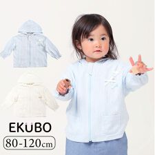 バックヤードファミリー(BACKYARD FAMILY)のEKUBO りぼんパーカー