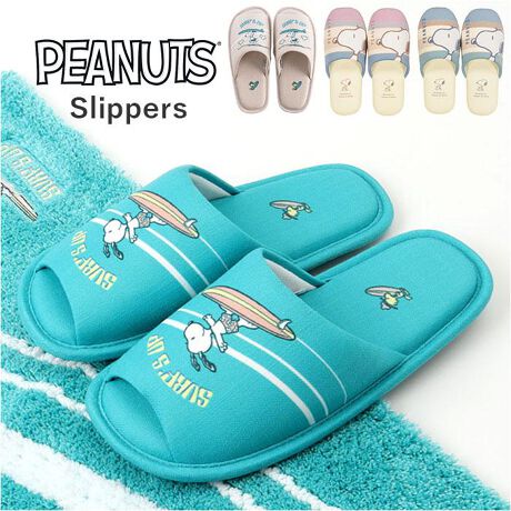 [^:spslippers]yuhz PEANUTS(s[ibc)yiz LN^[ Xbpy[J[^ԁz yizy炵LԂozԂʂANZgC̏オLN^[fUĆuXbpvByӂDGzɗDA悢e͂̂鐶nBɂ镉SyASnQByې􂢂łĂꃉNNzꂪCɂȂAlbgɓĐ@OKBL[vBij@̎ヂ[hŒPƐ􂢂ĂByEiȃgC؂₩ɉozVvȃgCpbƖ邭ICɓ̃ACeőfGɃR[fBl[gyp̃[V[YƂĂzgCpłȂApƂĂBʂɂfނňSByfށz[b\EbE]|GXe[]PVCyYz yTCYz[OS]26.5cm`28cmނɂđ傫኱قȂ܂BTCY͓Xv̎TCYłBۂ̏iȂтɃ[J[\LTCYƂ͑̌덷ꍇ܂B炩߂Bydʁz62giXk[s[T[t^Cv̏iБ̏dʂłBjyӓ_z@  (lbggp)@ sԓɂACARȂǂɂFFڂ肷邱Ƃ܂B舵̍ۂ́AipbP[WȂǂɋLڂĂi\AAeV^OAgp̒ӎȂǂKmFB{̖ړIȊOɂ͂gpɂȂȂŉBJ⃂j^[̐ɂA摜Ǝ̐F̈Ⴂꍇ܂̂ł肢܂BypV[zv[g 蕨 Mtg Ԃ zj V j jZR[ gC Xbp ʔ gCXbp 􂦂 [Xbp [V[Y Xbp \tgXbp  LN^[ gC^[ gCp  ėp OJ O gCpi senko IV   킢