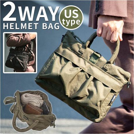 [^:bh092yn]yuhz m[uh NO BRANDyiz US^Cv wbgobO X[y[J[^ԁz yizy}XgACe̎[Ɂzõ}XgACeRpNgɁBUS^Cv wbgobOByRpNgɃAbvf[gzAJRwbgobOڂdl̂܂܂Ŏg₷RpNgTCYɁByIȃ|PbgtzwbgobOɓIȃtg̃cC|PbgBybg{g߂TCYBy~j}ɎgzX}z₨zEnJ`Ȃǃ}XgACe̎[ɒxTCY~j}Ɏĝy2WAYŎgzV_[xgtȂ̂ŃV[ɍ킹āA|E΂ߊ|ɂΉByiXJŕtOX[YzV_[xg̓R[fprŕtO\Bߋ̓iXJtbNŕtւX[YypXP[XȂǂ̎tɁztgDJ̓Xgbv̎O₷A|[`pXP[Xt̂ɕ֗yW[ɂ҂zyAV_[xgŗ肪󂭂̂ŃW[ɂ҂ȃACeBydq@̎ӃANZTzJo̐nɃNbVAӃANZTăKWFbg|[`Ɏĝy|PbgdlzC[EEEI[v|Pbg~2tgEEEI[v|Pbg~2yfށz|GXeyYz yTCYz[c]21cm^[]27cm^[}`]5.5cm[V_[]82cm`144cmi߉\j[]26cmTCY͓Xv̎TCYłBۂ̏iȂтɃ[J[\LTCYƂ͑̌덷ꍇ܂B炩߂Bydʁz217gyӓ_zŇo߂C̎x⎇OAM≘ꓙɂA򉻂Ȃǂꍇ܂BԓɂACARȂǂɂFFڂ肷邱Ƃ܂B舵̍ۂ́AipbP[WȂǂɋLڂĂi\AAeV^OAgp̒ӎȂǂKmFB{̖ړIȊOɂ͂gpɂȂȂŉBJ⃂j^[̐ɂA摜Ǝ̐F̈Ⴂꍇ܂̂ł肢܂BypV[zv[g 蕨 Mtg Ԃ zj V j jwbgobO ČR^Cv ʔ V_[obO g[gobO obO obN Vi BH092YN 2way  V_[Xgbvt bag n X[ ~^[obO US^Cv AJR  YobO  ~^[ IV