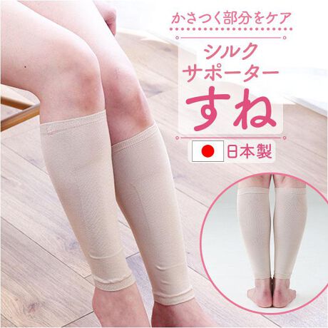 [^:silkshin]yuhz m[uh NO BRANDyiz VNT|[^[ˁy[J[^ԁz yizy˂̂Y݂ɃAv[`zŊȒPPAłāAGXeCuVNT|[^[ˁvByƂ芊炩ȔGɁzʋCEzɗDꂽVNngpɂێVR[pbNzuByӂ͂XbLKzܐI[vAЂ܂ŃJo[ł钷BiKIȃT|[gŁASn悢py􂢂łĂꂪJ^z≘ꂪCɂȂAŎ􂢉\Bꂵ₷AL[vBy₷ݒĖ\zɏd˗AiCgPAɂ߁B݂̗ǂJ[S̓{Byfށz[{]VNAiCA|E^[V[g]VR[yYz {yTCYz[S]27cm^[㕔]8cm^[ꕔ]7cmTCY͓Xv̎TCYłBۂ̏iȂтɃ[J[\LTCYƂ͑̌덷ꍇ܂B炩߂Bydʁz29giiꎮ̏dʂłBjyӓ_z  hCN[jO s@ sԓɂACARȂǂɂFFڂ肷邱Ƃ܂B舵̍ۂ́AipbP[WȂǂɋLڂĂi\AAeV^OAgp̒ӎȂǂKmFB{̖ړIȊOɂ͂gpɂȂȂŉBJ⃂j^[̐ɂA摜Ǝ̐F̈Ⴂꍇ܂̂ł肢܂BypV[zv[g 蕨 Mtg Ԃ zj V j jbOEH[}[ VN ʔ { VNT|[^[  ₷݃\bNX ێ  Q鎞 ˃PA QƂ ӂ͂ AQ {fBPA z[PA fB[X xmpbNX iCgPA   ΍ Vv eObY tbgPApi