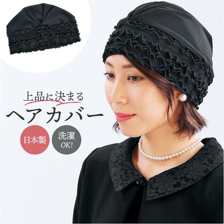 [^:dformalcover]yuhz ecla T style(GNX^C)yiz eclaTstyleBLACKtH[}wAJo[y[J[^ԁz yizyˑR̒ɂSđΉzubNtH[}X^CɓށueclaTstyleBLACKtH[}wAJo[vyTbƔ邾Ŕ̂Y݃Jo[z܂܂Ƃ܂ȂATNbƔ邾OKBXgb`fނŐSn悭tBbgi1jKTCY͓͖56`59cm܂łłByV[I΂ȂiȃfUCẑ郁bVnɁA炵fUCvXBy₩ȔSnňS̓{Byې􂢂łĂꃉNNzꂪCɂȂAlbgɓĐ@􂢉\BL[vi2j@̎ヂ[hgpByfށz|GXe100%yYz {yTCYzTCYKmFI[]56cm`59cmi߉\j^[]13cmTCY̓[J[\TCYłBۂ̏iƂ͑̌덷ꍇ܂Bj̕σTCY58cmA̕σTCY56-57cmłBydʁz29gyӓ_z@  (lbggp)hCN[jO  @ sԓɂACARȂǂɂFFڂ肷邱Ƃ܂B舵̍ۂ́AipbP[WȂǂɋLڂĂi\AAeV^OAgp̒ӎȂǂKmFB{̖ړIȊOɂ͂gpɂȂȂŉBJ⃂j^[̐ɂA摜Ǝ̐F̈Ⴂꍇ܂̂ł肢܂BypV[zv[g 蕨 Mtg Ԃ zj V j jeclaT style GNX^C wAJo[ fB[X ʔ Lbv ڂ Xq wALbv tH[} Ɣ邾 ubNtH[} tBbg ig Lk Xgb` 킹₷ p o o| ł l