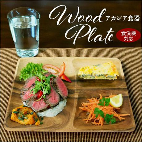 [^:ja2510p]yuhz m[uh NO BRANDyiz HΉ Acacia v[gy[J[^ԁz yizyJtF̂悤Ȃ͂񂪊y߂zȂꊴoAgQIuHΉ Acacia v[gvByƓȕ͂̃AJVAzƓȖ͗lƔZWyؖځt邾ŌhAbvÂ݂HoBijVR؂gpĂ邽߁A̍܂Byv[g`z؁A؁AfU[gȂǂoXǂtł3̎d؂BȎZ`yyĊɂq܂ɂzTbƎɎ₷AꗎƂĂ܂ĂɂIq܂̂тɂy`Ĉ郁j[ɂΉz[̂ŁA`Ĉ邨pX^ȂǂOKBy\ʓhς݂ŖgɍœKzRȎ͂̂܂܂ɁA\ʓhvXB⏝ɂ̂yH@ɔCāAЂƂ₷݁zϐ̂H{AƒpH@ɑΉB􂢕Ԃ点āAZ̖IyϋvAAEghAȂǂłzdϋvɗDAɂAJVAfށBLvȂǂ̃AEghAłdByg₷XNGAv[gzzV₷₷XNGA^Bǂ؂̊ŁA炵ƖLɁyfށz[\ʓh̎]E^h[fn̎]VR؁yYz tBs({H)yTCYz[c]2cm^[(㕔)]16cm^[s]20cmTCY͓Xv̎TCYłBۂ̏iȂтɃ[J[\LTCYƂ͑̌덷ꍇ܂B炩߂Bydʁz381gyӓ_zH@F 舵̍ۂ́AipbP[WȂǂɋLڂĂi\AAeV^OAgp̒ӎȂǂKmFB{̖ړIȊOɂ͂gpɂȂȂŉBJ⃂j^[̐ɂA摜Ǝ̐F̈Ⴂꍇ܂̂ł肢܂BypV[zv[g 蕨 Mtg Ԃ zj V j jACACIA Ebhv[g ʔ `v[g d؂ v[g ؖ d؂Mv[g d؂M `M M M ؐH XNGA v[g H H@Ή AJVA ̂イ JtF k IV  Lb`pi