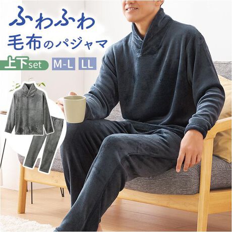 [^:fleecempajama]yuhz CERVIN(Z@)yiz ѕz̒gYpW}y[J[^ԁz yizyƎԂKɉ߂ACezG߂ɂ҂Bߓd΍ɂȂuѕz̒gYpW}vByѕzɕ܂ꂽ悤Ƀ|J|JzӂȔGŁA^~ł̂ۂłāASn悭hByg[ߓd΍ɂʓIz݂𗧂ĂƎۂB̓SdlŁACɂyTbƒEłăXgXt[zAXbƑ\Bpc͒ߕt̂ȂAEGXgSdlByĂ|Pbgzpc̍Eɂ̓|PbgzuBX}z⏬INłĕ֗ByMtgɂ߂̃ACezN킸p₷VvfUĈJ[Bj₨̑蕨ɁByǂyAg߁zXʃy[WɂĔ̔̃fB[XpW}ƃyAŁBꏏɖ̂ƎԂijӂӂѕz̉pW}EEEiR[hFhotpajamaBfUC͈قȂ܂yfށz|GXe100%yYz yTCYz[Y]EM-LTCYELLTCYTCYɂďڍׂ́Ai摜̒ɂTCY\܂Bydʁz528giM-LTCY̏iꎮ̏dʂłBjyӓ_z@ hCN[jO @ sԓɂACARȂǂɂFFڂ肷邱Ƃ܂B舵̍ۂ́AipbP[WȂǂɋLڂĂi\AAeV^OAgp̒ӎȂǂKmFB{̖ړIȊOɂ͂gpɂȂȂŉBJ⃂j^[̐ɂA摜Ǝ̐F̈Ⴂꍇ܂̂ł肢܂BypV[zv[g 蕨 Mtg Ԃ zj V j jpW} ㉺Zbg Y ʔ t[XpW} ӂӂ   YpW} l [EFA ZbgAbv  g |Pbgt h  n Vv iCgEFA bNX Q H~ ̓ Mtg 蕨