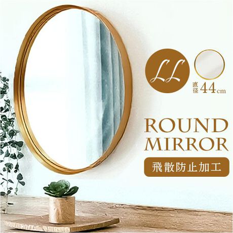 [^:grm460]yuhz m[uh NO BRANDyiz Grocia ^Eh~[ LLy[J[^ԁz yizyƉs^~[zԂ𖾂邭LgȂ݃`FbNȂǂɂIGrocia ^Eh~[ LLByXbƗnސꂽdオz_炩ȌAA~̉st[B咣悭IŃGKgBy𔽎˂AԂɉ݂vXzt[𔽎˂AŜ𖾂邭o􎩑RlH󂯂ċPIy̌邭LCɁz~[͔˗̍A{̋B邭Aĉ݂Ȃڂɋ߂˂foySĎgUh~Hς݁z~[jꍇAjЂюUɂdlB̂PK̃XNyyǂɊȒPɐݒułĕ֗zwʂ̃tbNgāATNbƕǊ|B݂艺p̕R1{tByXy[X̃ACRɂȂTCYz_炩iȊی^~[B݊̂LLTCÝAXy[X̃ANZgɂByfށzA~jEA~[EMDFyYz {yTCYz[c]44cm^[]44cm^[s]4cmTCY͓Xv̎TCYłBۂ̏iȂтɃ[J[\LTCYƂ͑̌덷ꍇ܂B炩߂Bydʁz1699gyӓ_z[ti]݂艺pRx 1{舵̍ۂ́AipbP[WȂǂɋLڂĂi\AAeV^OAgp̒ӎȂǂKmFB{̖ړIȊOɂ͂gpɂȂȂŉBJ⃂j^[̐ɂA摜Ǝ̐F̈Ⴂꍇ܂̂ł肢܂BypV[zv[g 蕨 Mtg Ԃ zj V j j  Ǌ|  LL ʔ ~[ EH[~[ Ǌ|~[ Ǌ| ʋ ی^ ~` Uh~  ʏ gC  CN  Vv 킢 S[h Eh Grocia OVA GRM-460 Ǌ| CeA