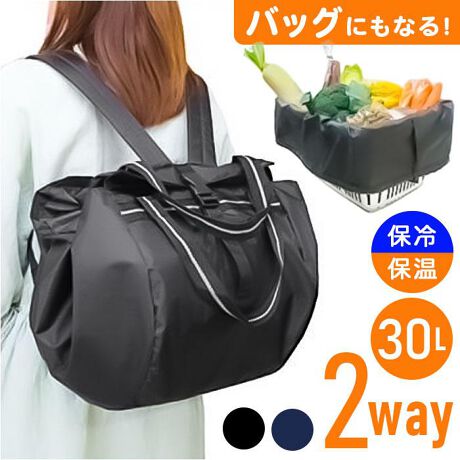 [^:rp7605]yuhz Rapport(|[g)yiz ۗۉVbsObNTbNy[J[^ԁz yizyNxȕۗEۉtzR^ъy2WAỸGRobOVByyďvȃbvXgbvzbvXgbvn̗pAyjɂ̂̂Ƀsb^yNxz͕ۗEۉʂVo[R[eBO{ⓀHi⋛EĂɂ݂ɂyT̂܂ƂߔɂΉzEe30L݌vŏT̂܂ƂߔɂΉeʂybNŎ^ъyzbÑV_[tŁAR^тyɂłdlByMbƍiĂڂꗎȂzJ̓MbƍiāAڂꗎȂВ^CvBJX[YɊIyȒPŒłobNzobȌ㕔ɃobN𓋍ڂAȒPɌŒ\ByW[V[łzƑ݂Ȃ̂ٓĎ^тłTCYLvȂǂ̐Hނ̎^їpɂIyjZbNXŎgz}}͂Aj̕ɂg₷x[VbNȃJ[ƃVvȌځByfށzbvXgbv|GXeyYz yTCYz[c]27cm^[(ꕔ)]31cm^[}`]29cm[V_[]40cm`75cmi߉\j^[]47cmTCY͓Xv̎TCYłBۂ̏iȂтɃ[J[\LTCYƂ͑̌덷ꍇ܂B炩߂Bydʁz320gyeʁz30Lyӓ_zŇo߂C̎x⎇OAM≘ꓙɂA򉻂Ȃǂꍇ܂BԓɂACARȂǂɂFFڂ肷邱Ƃ܂B舵̍ۂ́AipbP[WȂǂɋLڂĂi\AAeV^OAgp̒ӎȂǂKmFB{̖ړIȊOɂ͂gpɂȂȂŉBJ⃂j^[̐ɂA摜Ǝ̐F̈Ⴂꍇ܂̂ł肢܂BypV[zv[g 蕨 Mtg Ԃ zj V j jRapport |[g VbsOobO ۗۉ 7605 ʔ VbsOobN bNTbN VbsObN VbsO bN GRobO GRobN obO obN 傫 傫 e ۗ ۉ  Vv