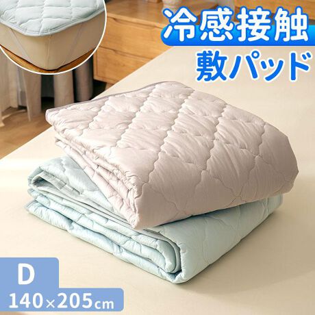 [^:trygoods67]yuhz TEREY(eB[EA[EC)yiz V⊴Tӂ ~pbh Dy[J[^ԁz yizy⊴V[YVizXMĂ߂⊴V[YɐViaI⊴ObYł͒WO[̃u[ƃO[CeA̎זRɂɂȂށyQ-MAXl0.465ŁAɏ̂Ђ芴zX̏iłő僌x̂Ђ芴IOK̒ȒPiCnՂgpAЂTTłȂIď̐Qꂵ1΁ASő僌x̂Ђ芴ŁAKȂ₷݃^CByfށz\nFiC88E|E^12ȁF|GXe100An|GXe100nF|GXe100yYz yTCYz140~205cmydʁz1250gyӓ_z@  hCN[jO s@ sԓɂACARȂǂɂFFڂ肷邱Ƃ܂B舵̍ۂ́AipbP[WȂǂɋLڂĂi\AAeV^OAgp̒ӎȂǂKmFB{̖ړIȊOɂ͂gpɂȂȂŉBJ⃂j^[̐ɂA摜Ǝ̐F̈Ⴂꍇ܂̂ł肢܂BypV[zv[g 蕨 Mtg Ԃ zj V j j~pbh _u ⊴ St ʔ ⊴~pbh xbhpbh ⊴}bg ~pbg xbhpbg Ђ}bg V⊴Tӂ ~pbh ~pbg ڐG⊴  ₽ ėp   N[ 􂦂 _up Q CeA