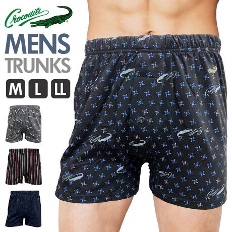 [^:ojcrocodilet2]yuhz CROCODILE(NR_C)yiz yCROCODILEzjbggNXy[J[^ԁz yizꂽl͋̕CouhCrocodile(NR_C)Bx[VbNȒɂgh̐FASnɂ݌vByfށzylCr[(065)zgnF|GXe 75 , [ 25%y̑zgnF|GXe 65 ,  35%yYz yTCYzEGXg MF76`84cmALF84`94cmALLF94`104cmydʁz75gyӓ_ziʐ^͂ł̐Fɋ߂Â悤OꂵĂ܂ABe󋵂̓AɂȂiPC̃j^[X}z̉ʁjȂǂɂAFقȂČꍇ܂BypV[zv[g 蕨 Mtg Ԃ zj V j jNR_C Y gNX CROCODILE 33071 ʔ jbggNX pc OJ O uh  jp am  Ci[  am  A_[EFA Ci[EGA YCi[ Y