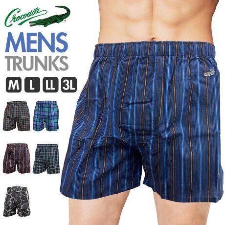 [^:ojcrocodilet]yuhz CROCODILE(NR_C)yiz yCROCODILEzgNXy[J[^ԁz yizꂽl͋̕CouhCrocodile(NR_C)Bx[VbNȒɂgh̐FASnɂ݌vByfށzgnF 100%yYz yTCYzEGXg MF76`84cmALF84`94cmALLF94`104cmA3LF98`108cmydʁz75gyӓ_ziʐ^͂ł̐Fɋ߂Â悤OꂵĂ܂ABe󋵂̓AɂȂiPC̃j^[X}z̉ʁjȂǂɂAFقȂČꍇ܂BypV[zv[g 蕨 Mtg Ԃ zj V j jNR_C Y gNX CROCODILE ʔ pc 100 OJ O uh jp am 傫TCY  Ci[  am   A_[EFA Ci[EGA YCi[ Y