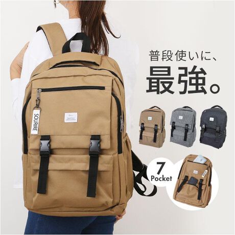 [^:sou9]yuhz SOURIRE(X[)yiz SOURIRE X[ bNTbN SOU-9y[J[^ԁz yizyVvŎg₷zVvȃJ[ƍŗlXV[ŎgSOURIRE烊bNByg₷20LTCYz傫igɂ҂20LTCYB̒ʋΒʊwpɂIXXyA4TCYΉzA4TCỸNAt@Cۂ郁C[B؂ȏނeLXg̎[OK!yٓ|[`z}`݂AٓRX|[`̎[NNBydɕ֗ȃTu[ztgɂ̓Tu[zuB悢}`tŗprɕĎ[ł̂GOODByNbṼ|PbgzC[ɂ́ANbṼ|Pbgzu^ubgm[gPCĂyTbƎo|Pbgztg2̃t@Xi[|Pbg̓X}znJ`ȂǂɎoɁBy݂ɕ֗ȃ|PbgzTCh̃|Pbg͐ybg{gA܂肽ݎP̎[ɕ֗ByZLeB[|PbgɁzwʂ̃|Pbg͈S̃t@Xi[tŃ~jzJ[hÂɍœKByƂoɕ֗z@ւ̈ړ₷Ɏoɕ֗ȏ㕔nhtByXgbv̎tɕ֗zwʃ|Pbg̏㕔ɂDJzuBXgbv`F[Ȃǂ̎t\ȍ聝yԔwĂĂSyzV_[ʂɂ̓bVNbVzuBԔwĂĂɂASyyV[lI΂ȂJ[znɃuhSg킹VvȌځV[킸AjZbNXŎgy|PbgdlzC[EEENbV|Pbg~1tgEEETu[~1At@Xi[|Pbg~2TChEEEI[v|Pbg~1wʁEEEt@Xi[|Pbg~1yfށz|GXeyYz yTCYz[c]47cm^[(ꕔ)]29cm^[}`]17cmi13cm+4cmj[V_[]48cm`88cmi߉\jTCY͓Xv̎TCYłBۂ̏iȂтɃ[J[\LTCYƂ͑̌덷ꍇ܂B炩߂Bydʁz583gyӓ_zŇo߂C̎x⎇OAM≘ꓙɂA򉻂Ȃǂꍇ܂BԓɂACARȂǂɂFFڂ肷邱Ƃ܂B舵̍ۂ́AipbP[WȂǂɋLڂĂi\AAeV^OAgp̒ӎȂǂKmFB{̖ړIȊOɂ͂gpɂȂȂŉBJ⃂j^[̐ɂA摜Ǝ̐F̈Ⴂꍇ܂̂ł肢܂BypV[zv[g 蕨 Mtg Ԃ zj V j jbNTbN bN ʔ fB[X e obNpbN rWlX obO  JWA ʊw ʋ΃obO d s Y jp AEghA rWlXobO fCpbN Vv W[ n w Z l