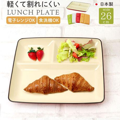 [^:mealplatena]yuhz m[uh NO BRANDyiz ~[v[g i`[y[J[^ԁz yizyfC[Ɏg閜\v[gzFȃV[Ŋ􁙐߂̎lp^Ŏg₷u~[v[g i`[vByJtF̂悤ȃv[g`z؁A؁AfU[gȂǂoXǂtł3̎d؂BȎZ`yyĊɂvȑfށzTbƎɎ₷AꗎƂĂ܂ĂɂIq獂̕܂ňSyߒĂ̂܂ܐHցzƒp̓dqWΉ1000`800W30bȓA600`500W1ȓByH@ɔCāAЂƂ₷݁zƒpH@̎gp\B􂢕Ԃ点āAЕtNNByX^bLOłďȃXy[XzƑĂAd˂Ď[OKBHI̋ԂLpAEghAȂǂւ̎^тIyɔzSBPAt[zwBPAsgpIS̓{ŁASɎgv[gByH|bvɍʂN₩ȃJ[zFႢőȂoG[VLCȔFƃi`Ȏ́Byfށz[h̎]E^h[fn̎]PETAABSyYz {yTCYz[c]2.5cm^[(㕔)]26cm^[s]22cmTCY͓Xv̎TCYłBۂ̏iȂтɃ[J[\LTCYƂ͑̌덷ꍇ܂B炩߂Bydʁz257gyϔMEϗ́zEϔMxF140xEϗ≷xF|20xyӓ_zdqWF H@F 舵̍ۂ́AipbP[WȂǂɋLڂĂi\AAeV^OAgp̒ӎȂǂKmFB{̖ړIȊOɂ͂gpɂȂȂŉBJ⃂j^[̐ɂA摜Ǝ̐F̈Ⴂꍇ܂̂ł肢܂BypV[zv[g 蕨 Mtg Ԃ zj V j j`v[g d؂ ʔ { y y v[g ~[v[g M M HΉ d؂M WOK ɂf X^bLO Z ȒP  sNjbN W[ AEghA Lv j Mtg 蕨