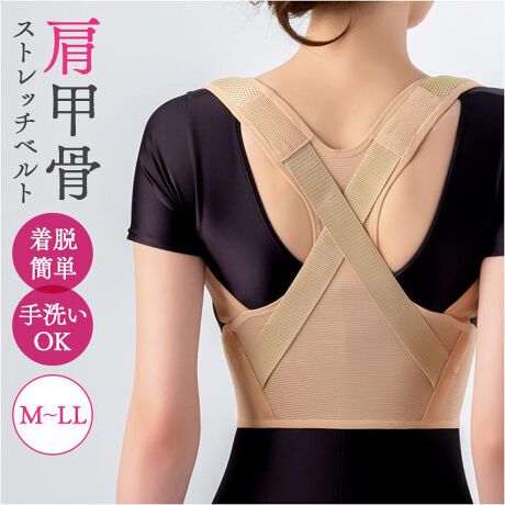 [^:scapulabelt]yuhz CERVIN(Z@)yiz bXgb`xgy[J[^ԁz yizyb񂹂ăXgb`zƎȂǓ퐶̒ŁAbӎ{ubXgb`xgvByWSn悭tBbgzNXxgAb̃CɓށꂼƗĉǍ^ɍ킹ătBbgByNbVނŘeւ̐H݌yzeɓ镔ɁANbV̂fނgpBȐH݂hK݌vByp𐮂A}{[zwTChɃvX`bN{[BpT|[gA~ߕtŃYh~Byʃt@Xi[ŒEJ^zЕʂāAĚɑBEGXgxg͕ŋ߂łʃt@Xi[By܂DAKɎxzgn͐Lk̂郁bVfށBʋCAĂɂy􂢂łĂꂪJ^z≘ꂪCɂȂAŎ􂢉\Bꂵ₷AL[vByfށziCA|GXeȂyYz {yTCYz[fB[X]EMTCYELTCYELLTCYTCYɂďڍׂ́Ai摜̒ɂTCY\܂Bydʁz97giLTCY̏ȉdʂłBjyӓ_z hCN[jO s@ sԓɂACARȂǂɂFFڂ肷邱Ƃ܂B舵̍ۂ́AipbP[WȂǂɋLڂĂi\AAeV^OAgp̒ӎȂǂKmFB{̖ړIȊOɂ͂gpɂȂȂŉBJ⃂j^[̐ɂA摜Ǝ̐F̈Ⴂꍇ܂̂ł肢܂BypV[zv[g 蕨 Mtg Ԃ zj V j jbXgb`xg ʔ T|[^[ p fB[X Y Xgb` Lk wT|[^[ fXN[N  w T|[g jp xg X|[c ^ tBbg NbV bV ȒP ₷ Mtg 蕨