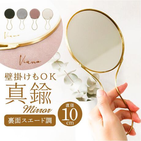 [^:vn4]yuhz m[uh NO BRANDyiz Viano ^JnhEH[~[ ry[J[^ԁz yizy^Jgȃ~[zCオAoNωy߂uViano ^JnhEH[~[ SvByVvŐꂽfUCzؚŔ^JgۓIBgނقǂɖ킢AǂȋԂɂfGɃ}b`yD݂V[ɉĎgznh~[ƂĂ͂BtbNɊ|āAǊ|ł2wayIy|CgCNȂǂɂ҂zACCN⃊bvCNȂǁAׂȃp[cf₷TCYBye[eB[ʂȂ̂ɁzтꂪA茳Ɏ͐Sn悢d݁BǂɊ|̓GKgȃCeAypɂMtgɂ߁zwʂ͂ƂXG[hŁAldオB肰Ȃ|CgSONByIԂ̂yoG[Vzꂼɕ\̈قȂJ[CibvBCɓ̃J[`CXyfށz3mm~[A^JAPUyYz yTCYz[c]21cm^[]10.5cm^[]0.5cm[~[a]10cmTCY͓Xv̎TCYłBۂ̏iȂтɃ[J[\LTCYƂ͑̌덷ꍇ܂B炩߂Bydʁz82gyӓ_z舵̍ۂ́AipbP[WȂǂɋLڂĂi\AAeV^OAgp̒ӎȂǂKmFB{̖ړIȊOɂ͂gpɂȂȂŉBJ⃂j^[̐ɂA摜Ǝ̐F̈Ⴂꍇ܂̂ł肢܂BypV[zv[g 蕨 Mtg Ԃ zj V j jnh~[  ʔ EH[~[ 苾 ϋ Ǌ| CN~[ ~[  Ǌ|~[ ^J  CN   S[h ی^ 킢 Vv  Viano rAm VN-4 Ǌ| ^ CeA