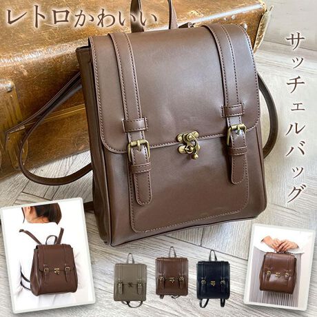 [^:minitl5602]yuhz Sunny Side(Tj[TCh)yiz ~jTb`FobOy[J[^ԁz yizy̃R[fɃANZgzǂAfUC􂨂Ɏu~jTb`FobOvByiȒɃK[[vXzxgfUCꂽAw΂񕗁Bꂽۂ̃gbhX^CɁIyANZgɂȂJzAeB[NJ[̋tbv̊J́A̋XCh邾By}XgACeЂƂ܂Ƃ߁zA5ΉA500mlybg{gINBRpNgȂAKvȕ͂[BijOTChXibv{^ŗ߂dlłByTNbƎoĖqm炸zƃtbvtg킹2̃|PbgzuBobO̒ŏTԂsvBy肪󂢂ăXgXt[zV_[̒𒲐߂ASn悢tBbgŔw遝肪RɁAړNNBijgĎ莝\łByCɓIׂJ[zAR[fɓރJ[WJBLC߃X^CɂfGɃ}b`y|PbgdlzFI[v|Pbg~1OʁitbvjFI[v|Pbg~1yfށzvyYz yTCYz[c]27cm^[(ꕔ)]23cm^[}`]10cm[V_[]60cm`106cmi߉\jTCY͓Xv̎TCYłBۂ̏iȂтɃ[J[\LTCYƂ͑̌덷ꍇ܂B炩߂Bydʁz692gyӓ_zŇo߂C̎x⎇OAM≘ꓙɂA򉻂Ȃǂꍇ܂BԓɂACARȂǂɂFFڂ肷邱Ƃ܂B舵̍ۂ́AipbP[WȂǂɋLڂĂi\AAeV^OAgp̒ӎȂǂKmFB{̖ړIȊOɂ͂gpɂȂȂŉBJ⃂j^[̐ɂA摜Ǝ̐F̈Ⴂꍇ܂̂ł肢܂BypV[zv[g 蕨 Mtg Ԃ zj V j jTb`FobO ~j ʔ bN bNTbN  fB[X ʋ΃obO ʊw l g ~jbN obO obN RpNg 킢 Tb`F ꂢ ΂ p  fB[XobO i ItBX rWlX JWA