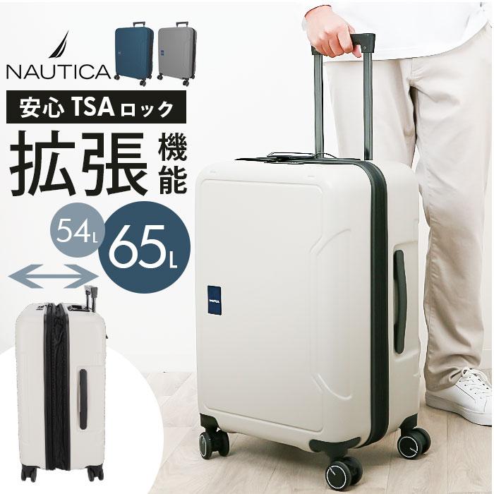 バックヤードファミリー（BACKYARD FAMILY）/NAUTICA キャリーケース NAUTICA キャリーケース | バックヤードファミリー(BACKYARD FAMILY