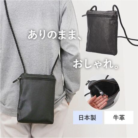 [^:pstb6000]yuhz LESS PREVAIL(XvxCjyiz LESS PREVAIL Revive c^~jSDy[J[^ԁz yizy~j}X^Cɂ߁zŒ܂Ƃ߂āAgyɂoILESS PREVAIL Revive c^~jSByy߂郊oCuU[zTXeiuȃoCuU[ivj̗pBoNωy߂āAgقǂɈAbvBi1jfbgXgbNU[ɓȉH{Av{̎𑹂ȂƂȂĐĂ܂ByC炸ɎĂobOzU[̑fފfUCɁAX|[eB[ȃV_[R[hANZgBy肪󂢂ăXgXt[zV_[R[hgāA|΂ߊ|BRɎgĈړNNBi2jіڂςāA߉\łByJX[YAS̃t@Xi[z傫JĎo₷At@Xi[ΒĝڂꗎK[hByCTugCz}XgACeāAX}[gɎĂc^V_[BsȂǂł̓TuobOƂĂByTNbƎoĖqm炸zɃ|Pbg1zuBׁXAobO̒ŒTԂsvByĎgL[OzV_[R[hɃL[OBƃxgXChÂ܂܌̊J\Byʂ̂ȂVvȎdオzJƁA肪wʂɉBdlBtgAX^CbVByǂȂĂT}ɂȂ遙zR[fɓރjZbNXdlBpł邱̃ACéA蕨ɂ߁By|PbgdlzFI[v|Pbg~1yfށzvyYz {yTCYz[c]25cm^[]18cm^[}`]2cm[V_[(Œ)]129cmi߉\jTCY͓Xv̎TCYłBۂ̏iȂтɃ[J[\LTCYƂ͑̌덷ꍇ܂B炩߂Bydʁz197gyӓ_zŇo߂C̎x⎇OAM≘ꓙɂA򉻂Ȃǂꍇ܂BԓɂACARȂǂɂFFڂ肷邱Ƃ܂B舵̍ۂ́AipbP[WȂǂɋLڂĂi\AAeV^OAgp̒ӎȂǂKmFB{̖ړIȊOɂ͂gpɂȂȂŉBJ⃂j^[̐ɂA摜Ǝ̐F̈Ⴂꍇ܂̂ł肢܂BypV[zv[g 蕨 Mtg Ԃ zj V j jTRbV ~jV_[obO U[ ʔ Y {v V_[obO | obO obN ΂߂ ΂ߊ| |VFbg c^ V_[ ~jV_[  ~j fB[X v  Vv y y XNGA^ AEghA l