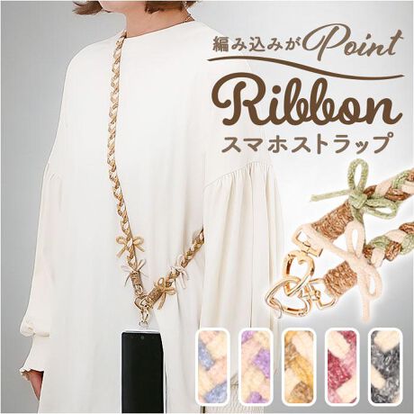 [^:rb401756]yuhz m[uh NO BRANDyiz {҂݃Xgbvy[J[^ԁz yizyP[XɋނłɁz莝̃X}zP[XɊȒPZbgIt@bVACeɂȂu{҂݃XgbvvByX}zqɂȂ炸ꏏzX}z΂ߊ|ĎTbƎɎ₷A|PbĝȂmłvByŃXgbvTNbƑzt̃NAz_[X}zP[XɃZbgBXgbvJriŒEȒPBi1jP[u̕1.3cmȏ̃P[XɎgp\AP[X̌`ɂĂ͎gpłȂꍇ܂ByX}z̋@킸gz莝̃X}zP[XɎt^CvȂ̂ŁAX}z𔃂ւĂgp\Bi2jXgbvz[t̃P[X̏ꍇANAz_[OĒڎt\łBy肪󂢂ăXgXt[z₷AFȃV[ŏdBX}z̗AuYh~ɂ𗧂ACeIyCɓIׂJ[zJ[gĕ҂܂ꂽAANZgɂȂXgbvBJri̓n[g^yfށz|GXeyYz yTCYz[S]120cmEP[u̕[KTCY]1.3cmȏてTCY͓Xv̎TCYłBۂ̏iȂтɃ[J[\LTCYƂ͑̌덷ꍇ܂B炩߂Bydʁz60gyӓ_z舵̍ۂ́AipbP[WȂǂɋLڂĂi\AAeV^OAgp̒ӎȂǂKmFB{̖ړIȊOɂ͂gpɂȂȂŉBJ⃂j^[̐ɂA摜Ǝ̐F̈Ⴂꍇ܂̂ł肢܂BypV[zv[g 蕨 Mtg Ԃ zj V j jV_[Xgbv X}z ʔ X}zXgbv X}zV_[ g Xgbv gуXgbv X}[gtHXgbv lbNXgbv X}zANZT[ ΂߂ ΂ߊ| V_[ {҂ fB[X 킢  h~