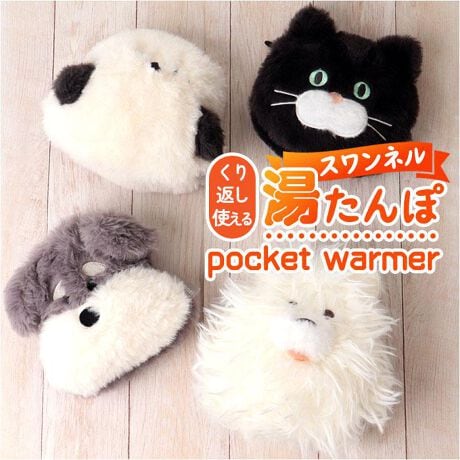 [^:swapocketw]yuhz m[uh NO BRANDyiz Xl|PbgEH[}[y[J[^ԁz yizyG߂̂ƎԂɂ҂z艷߂āAۂۂbNX􌩂ڂuXl|PbgEH[}[vBySقAAj}`[tzӂSn悢GɁA炵\ʂ݂̂悤ȃ|PbgEH[}[BydqWŃ`邾ŊȒPzJo[oۉނAdqWŉMBJo[ɖ߂āAȂǂ̏Ɂi1jMԂ̖ڈEEE500WF20bȓ^600WF10bȓByJԂgăGRoϓIzWŉ߂΁AJԂgp\BɂzɂDACeByłyɎgACez|Pbg茳ɂ҂ȃTCYBTbƎɎ₷A^тɂ֗By􂢂łĂꃉNNzꂪCɂȂAJo[̂ݎŎ􂢉\BL[vBi2jKۉނOĂBypɂMtgɂ߁zققDɁA悤ȋC撣Ăւ̃MtgɂByfށzyJo[z[\nEnElߕ]|GXe100%yێ܁z[n]|GXe100%[lߕ]VJQyYz yTCYz[c]13cm`16cm^[]13cm`15cm[s]7cm`9cmނɂđ傫኱قȂ܂BTCY͓XuTCYłBۂ̏iƂ͑̌덷ꍇ܂B炩߂Bydʁz125giTGh̏dʂłBjyӓ_z[Jo[̂]  hCN[jO  @ sdqŴ݉ iMԂ̖ڈj500W 20bȓF600W 10bȓԓɂACARȂǂɂFFڂ肷邱Ƃ܂B舵̍ۂ́AipbP[WȂǂɋLڂĂi\AAeV^OAgp̒ӎȂǂKmFB{̖ړIȊOɂ͂gpɂȂȂŉBJ⃂j^[̐ɂA摜Ǝ̐F̈Ⴂꍇ܂̂ł肢܂BypV[zv[g 蕨 Mtg Ԃ zj V j j ʂ ~j ʔ JC W JԂ nhEH[}[ |PbgEH[}[ |PbgJC Zoh[   ObY ₦΍ Aj}  G JԂg GR 蕨 Mtg 킢 