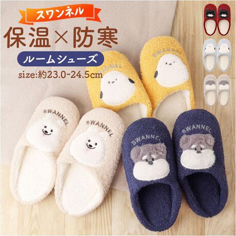 [^:swarooms]yuhz m[uh NO BRANDyiz Xl[V[Yy[J[^ԁz yizyƎԂKɁzӂ肠􊦂G߂̂ƎԂyȂuXl[V[YvByn̉Aj}fUCz̊̂Aj}`[tۓIB炵Aj}̎pɁASقy₦鑫Sn悭|J|Jz͑DݍށAfށBۉłāAbNXȂhyJo[ĒEɂzbŜ𕢂x[VbNfUCBܐK[hAĂ鎞EɂSBy⊊hS݌vzʂ͊ɂAt[O}bgɂdlBÉʂŃp^p^yijŜ_炩ȋNъ̂鐶nŁAƂɊ~ߕtłBy􂢂łĂꃉNNzꂪCɂȂAŎ􂢉\BL[vBypɂMtgɂ߁zSnǂAڂL[gȃ[V[YB蕨ɂ҂ȃACeIyfށz|GXe100%yYz yTCYz[fB[X]E23.0cm`24.5cmۂ̏iƂ͑̌덷ꍇ܂B炩߂Bydʁz52giiБ̏dʂłBjyӓ_z  hCN[jO s@ sԓɂACARȂǂɂFFڂ肷邱Ƃ܂B舵̍ۂ́AipbP[WȂǂɋLڂĂi\AAeV^OAgp̒ӎȂǂKmFB{̖ړIȊOɂ͂gpɂȂȂŉBJ⃂j^[̐ɂA摜Ǝ̐F̈Ⴂꍇ܂̂ł肢܂BypV[zv[g 蕨 Mtg Ԃ zj V j j[V[Y fB[X ʔ Xbp  Zoh[  H ~   ӂӂ ۉ g ₦ ₦Ƃ ₦΍  ۂۂ  Aj} 蕨 Mtg 킢 