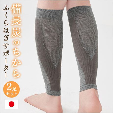 [^:binchotancalf]yuhz CERVIN(Z@)yiz Ye[sOӂ͂T|[^[2y[J[^ԁz yizy̗₦΍ɂ߁zG߂Aď̗[遝{uYe[sOӂ͂T|[^[2vyY@ۃp[Ń|J|JzԊO˂ƌAY̗荞ݑ@ۂgpB₦₷yI[V[YgĖ\z~͑̂̐c牷߁Aď͗DꂽMʂɂTTƂGBy`ȃjIC}ĉKzLpɂDꂽYBCɂȂjICLA󂵂ĂʂBy₷T|[g݌vzӂ͂xe[sO҂ݐ݌vBAVXgAEH[LOȂǂɂByTCYɐSn悭tBbgzXgb`̍jbgfށBߕtAXgX̂ȂpByʋC̗ǂbV҂݁zӂ̗͂̓bV҂݁BʂĔM𓦂AĂɂyłE΂OKz{gXɋɂA̐nBԂꂹAyɗ̂ijAQ͎gpȂłByې􂢂łĂꃉNNzꂪCɂȂAlbgɓĐ@􂢉\BL[vBij@̎ヂ[hgpByfށziCAȁȂyYz {yTCYz[c]31cm^[ӂ͂]25cm`45cmTCY͓Xv̎TCYłBۂ̏iȂтɃ[J[\LTCYƂ͑̌덷ꍇ܂B炩߂Bydʁz23gi1̏dʂłBjyӓ_z@ hCN[jO s@ sԓɂACARȂǂɂFFڂ肷邱Ƃ܂B舵̍ۂ́AipbP[WȂǂɋLڂĂi\AAeV^OAgp̒ӎȂǂKmFB{̖ړIȊOɂ͂gpɂȂȂŉBJ⃂j^[̐ɂA摜Ǝ̐F̈Ⴂꍇ܂̂ł肢܂BypV[zv[g 蕨 Mtg Ԃ zj V j jӂ͂ T|[^[ 2 ʔ { Y e[sO  Z@ 04843 Ye[sOӂ͂T|[^[ ԊO ₦΍ 2 Ep ӂ͂p bV҂ ۉ ێ L Lk ʋC O[