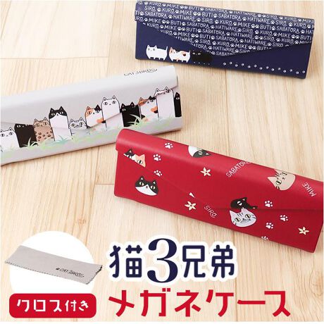 [^:nomcase]yuhz m[uh NO BRANDyiz LOZ ܂肽݃KlP[Xy[J[^ԁz yizyL3Zƈꏏɂłz񂮂ނȔLɃLuLOZ ܂肽݃KlP[XvoByLDɂ͂܂ȂfUCzƂ킢3C̔L`[tB邽тق肷̑݊IyobOɂ܂dlzgȂƂ͐܂肽ŃXɁB^тɂ֗ȏȃXy[X݌vByOptHzTCh𗧂グĊJp^B^ꂵɂ芴΂IyЎŊJ郏^b`z}Olbg{^tŊJX[YBQOołX}[gɎg遝y₳ދNёfށzɂ͂ӂƂ炩ȋNѐnBYt[LYK[hByMtgɂ҂ȉzN킸L`[tBLDւ̂Ƃ蕨ɂœKByfށz[KlP[X]X`[E|E^E|GXe[Kl@]|GXe100%yYz yTCYzygpz[c]6cm^[]16cm^[s]6cmy܂ݎz[c]6cm^[]16cm^[]1.5cmTCY͓Xv̎TCYłBۂ̏iȂтɃ[J[\LTCYƂ͑̌덷ꍇ܂B炩߂Bydʁz98giiꎮ̏dʂłBjyӓ_z[ti]Kl@ x 1舵̍ۂ́AipbP[WȂǂɋLڂĂi\AAeV^OAgp̒ӎȂǂKmFB{̖ړIȊOɂ͂gpɂȂȂŉBJ⃂j^[̐ɂA摜Ǝ̐F̈Ⴂꍇ܂̂ł肢܂BypV[zv[g 蕨 Mtg Ԃ zj V j jKlP[X L ʔ ɂ L3Z ዾP[X LOZ ߂˃P[X ܂肽 RpNg ^ Z~ n[hP[X lR ˂ fB[X q ̎q Z P[X LObY ዾ LG L 蕨 Mtg a