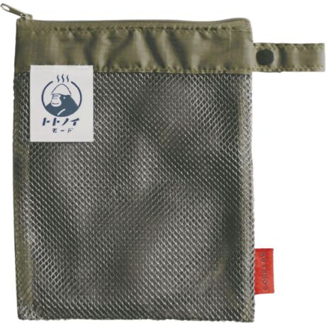 [^:goyumegurip]yuhz GORELAX(bNX)yiz bNX ߂|[`y[J[^ԁz yizyIggmC[hɁzTEiɍssȂAôɁubNX ߂|[`vByƂƂ̂nuh􂲃bNXzTEie[}BŃVCȃŜ܂邳񂪁AȂ̐SƐĝ𐮂ĂyfC[Ɏg₷ACezVvȂATCYgpɂdオBg蔲Q̃|[`ByJX[YAS̃t@Xi[zKoƊJĎo₷At@Xi[Βg̔яoK[hBydł2[^Cvzd؂ŕĂAXLPApi⏬d[Bڂł킩闼ʃbVnBy傱ƔGĂvzʋC΂BuVȂǏGꂽINłāA̐SzsvByǂɂł|Ăĕ֗zXibv{^̃[vtB|AobOȂǂɎtBypɂMtgɂ߁z炵܂邳̃S^OANZgBA܂ɂ͂ƁAbNXyfށz|GXeyYz yTCYz[c]20cm^[]16cm[Xgbv̑S]10cmTCY͓Xv̎TCYłBۂ̏iȂтɃ[J[\LTCYƂ͑̌덷ꍇ܂B炩߂Bydʁz19gyӓ_zŇo߂C̎x⎇OAM≘ꓙɂA򉻂Ȃǂꍇ܂BԓɂACARȂǂɂFFڂ肷邱Ƃ܂B舵̍ۂ́AipbP[WȂǂɋLڂĂi\AAeV^OAgp̒ӎȂǂKmFB{̖ړIȊOɂ͂gpɂȂȂŉBJ⃂j^[̐ɂA摜Ǝ̐F̈Ⴂꍇ܂̂ł肢܂BypV[zv[g 蕨 Mtg Ԃ zj V j jTEiObY SbNX TEi|[` ʔ GORELAX bNX ggmC[h ߂|[` Xp|[` |[`   TEi C K  bV ʋC ^ Y fB[X y oXObY gx|[`