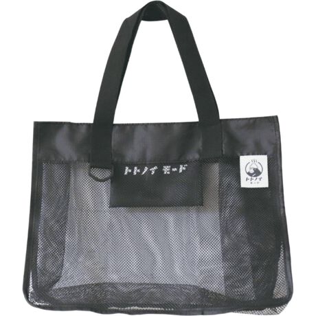 [^:goyumeguribag]yuhz GORELAX(bNX)yiz bNX ߂obOy[J[^ԁz yizyIggmC[hɁzTEiɍssȂAôɁubNX ߂obOvByƂƂ̂nuh􂲃bNXzTEie[}BŃVCȃŜ܂邳񂪁AȂ̐SƐĝ𐮂ĂyfC[Ɏg₷obOzVvȂATCYgpɂdオBg蔲Q̃obOByłǂłX[YɊJzЂƎԂȂI[vJBKoƊJāATNbƎoByTEiACeוЂƂ܂Ƃ߁z悢}`݂ATEiACe͂Ig̏[By{g|ꂸʒuL[vzTChɃ{g|PbgzuBړ|邱ƂȂATbƎoĐ⋋i1jXʃy[WɂĔ̔̃SS{g[\łBSS{giR[hFgobottley^т₷|Pb^udlzgȂ͐܂肽œ|PbgɁBRpNgɎāAsȂǂłdBi2jobOȂǂɎtłAXibv{^[vtBy傱ƔGĂvzʋCQ̃bVnBGꂽINłāA̐SzsvBydlɃAW݁ztgDJBCɓ̃`[ȂǂtāAIWidlɁIypɂMtgɂ߁z炵܂邳̃S^OANZgBA܂ɂ͂ƁAbNXy|PbgdlzF{g|Pbg~1AI[v|Pbg~1i[pjyfށz[{]|GXe[p[c]POMyYz yTCYzygpz[c]30cm^[]39cm^[}`]13cm[]48cmy[z[c]12cm^[]16cm^[]3.5cmTCY͓Xv̎TCYłBۂ̏iȂтɃ[J[\LTCYƂ͑̌덷ꍇ܂B炩߂Bydʁz80gyӓ_zŇo߂C̎x⎇OAM≘ꓙɂA򉻂Ȃǂꍇ܂BԓɂACARȂǂɂFFڂ肷邱Ƃ܂B舵̍ۂ́AipbP[WȂǂɋLڂĂi\AAeV^OAgp̒ӎȂǂKmFB{̖ړIȊOɂ͂gpɂȂȂŉBJ⃂j^[̐ɂA摜Ǝ̐F̈Ⴂꍇ܂̂ł肢܂BypV[zv[g 蕨 Mtg Ԃ zj V j jTEiObY SbNX TEiobO ʔ GORELAX bNX ggmC[h ߂obO bVobO XpobO obO g[gobO TEi C K  e ܂肽 傫 y }`L | jpobO