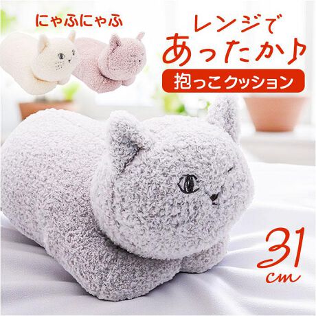 [^:nyafudakko]yuhz ɂӂɂ(jtjt)yiz ɂӂɂӃA~[i NbVy[J[^ԁz yizyVJQłz₳ĖuɂӂɂӃA~[i NbVvoBylĈɂӂɂӃV[YzIgi˂fUCLxɑuɂӂɂӁvÂȂfUCƔzFGOODyWł߂VJQzɂ񂱂̂ɁAVJQ܂INIۂ݂ɂAbNXʁyʂʂ{AnCzv킸Mbƕ߂ȂA_炩ȃ{An̗pBCǂG肪IyX^C܂ȂzbNX[hՂȁA|[YɖꂿႤɂ񂱍D̐SIy傤ǂ悢TCYzAāAЂuAȂǂɂ҂ȃTCYBȎpɑΉł̂yɂ񂱍DȕցzƂ蕨ɂIXXIɂ񂱍DȕAGݍDȕփMtgĂ݂Ắyfށz[\nEȁE]|GXe100%[ܒ]VJQyYz yTCYz[c]12cm^[]19cm^[s]31cmTCY͓XuTCYłBۂ̏iƂ͑̌덷ꍇ܂B炩߂Bydʁz320gyӓ_z  hCN[jO @ sԓɂACARȂǂɂFFڂ肷邱Ƃ܂B舵̍ۂ́AipbP[WȂǂɋLڂĂi\AAeV^OAgp̒ӎȂǂKmFB{̖ړIȊOɂ͂gpɂȂȂŉBJ⃂j^[̐ɂA摜Ǝ̐F̈Ⴂꍇ܂̂ł肢܂BypV[zv[g 蕨 Mtg Ԃ zj V j jɂӂɂ NbV ʔ NbV  ܂ Aj}  ʂ lR ˂ A~[i bNX   ӂӂ 킢 IV   eLX^C LObY _CJC Q CeA