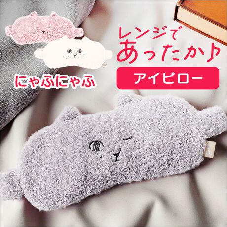 [^:nyafueyep]yuhz ɂӂɂ(jtjt)yiz ɂӂɂӃA~[i ACs[y[J[^ԁz yizyVJQłzڌ艷߂ĂuɂӂɂӃA~[i ACs[voBylĈɂӂɂӃV[YzIgi˂fUCLxɑuɂӂɂӁvÂȂfUCƔzFGOODyWł߂VJQzɂ񂱂̗ʂɁAVJQ܂INIۂ݂ɂAbNXʁyʂʂ{AnCzv킸GꂽȂA_炩ȃ{An̗pBCǂGŁAɂDByX}zPCɂ҂IzƔ₷ڌĂAlɂ҂̃ACeBƑ݂ȂŎgByɂ񂱍DȕցzƂ蕨ɂIXXIɂ񂱍DȕAGݍDȕփMtgĂ݂Ắyfށz[\nAnA]|GXe100%[ܒ]VJQyYz yTCYz[c]12cm^[]22cm^[]1cmTCY͓Xv̎TCYłBۂ̏iȂтɃ[J[\LTCYƂ͑̌덷ꍇ܂B炩߂Bydʁz141gyӓ_z@  (VJQ܂͕s) hCN[jO  (VJQ܂͕s) @ sԓɂACARȂǂɂFFڂ肷邱Ƃ܂B舵̍ۂ́AipbP[WȂǂɋLڂĂi\AAeV^OAgp̒ӎȂǂKmFB{̖ړIȊOɂ͂gpɂȂȂŉBJ⃂j^[̐ɂA摜Ǝ̐F̈Ⴂꍇ܂̂ł肢܂BypV[zv[g 蕨 Mtg Ԃ zj V j jɂӂɂ ACs[ ʔ AC}XN Aj}  ʂ lR L ˂ A~[i bNX   ӂӂ   킢 IV N[[V LObY _CJC @bNXObY ObY