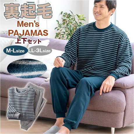 [^:borderpajamam]yuhz CERVIN(Z@)yiz Nу{[_[pW}jpy[J[^ԁz yizyƎԂKɉ߂ACezG߂ɂ҂ByɖhłuNу{[_[pW}jpvByĝ܂闠Nюdl̃pW}z|J|JƂNёfށIݍނ悤ȉƁAӂ_炩ȔG肪́Bỷ𓦂AL[vzgbvX݂̋⑳Apc̐̓udlBԕʂɂASn悭hByTbƒEłăXgXt[zAXbƑBpc͒ߕtȂtBbgAEGXgSRdlBijpčɂ̓|PbgtłByN킸p₷fUCẑJ[ɁA{[_[BtɒȂāAfC[ɊByfށz[gn]|GXe80%E20%[u]|GXe95%E|E^5%yYz yTCYz[Y]EM-LTCYELL-3LTCYTCYɂďڍׂ́Ai摜̒ɂTCY\܂Bydʁz569giM-LTCY̏iꎮ̏dʂłBjyӓ_z@ hCN[jO @ sԓɂACARȂǂɂFFڂ肷邱Ƃ܂B舵̍ۂ́AipbP[WȂǂɋLڂĂi\AAeV^OAgp̒ӎȂǂKmFB{̖ړIȊOɂ͂gpɂȂȂŉBJ⃂j^[̐ɂA摜Ǝ̐F̈Ⴂꍇ܂̂ł肢܂BypV[zv[g 蕨 Mtg Ԃ zj V j jpW} ㉺Zbg N ʔ Y  ZbgAbv [EFA   Q QԒ iCgEFA  g ӂӂ h  JWA {[_[ t[X H~ bNX YpW} l |Pbgt