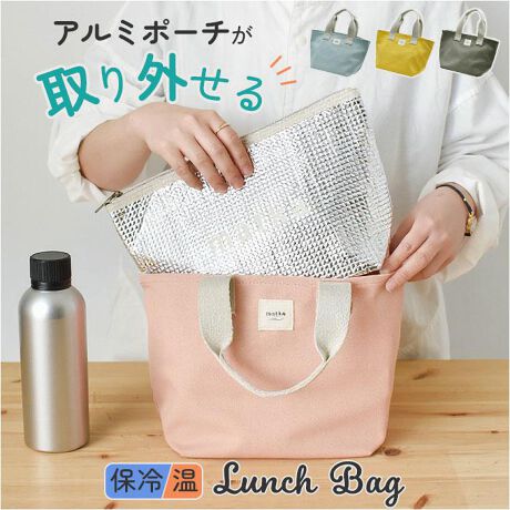 [^:a729]yuhz matka(}gJ)yiz matka `obO ۗ|[`ty[J[^ԁz yizy`⃌W[̂ɂ҂zG߂킸􁝎gIׂumatka `obO ۗ|[`tvBy3wayID݂Ŏg`FWztۗ̕|[`ă`obOɁB莝̃obOA|[`P̎gOKyi`ŉ~jobOzRȕ̃LoXnB݂̂J[ɁAnhe[v⃍S^OANZgyCTugłĖ\zƂ܂ł̂oɂ́A1ŁBTuobOItBXobOƂďdByȈՕۗۉʂŎ^тSz|[`͉xω}AA~tBdlBI[V[Y劈􁝁ij|[`\ʂɃSłByۗނāAۗʃAbvzۗ܂Ă|PbgtB|[`̃t@Xi[߂΁AC𓦂ȂIyCyɎoăfC[gɁzyʂvȃobO@\̂|[`BٓhNȂǂ̎^тɁyfށz[obN]|GXeARbg[ۗ|[`]A~tByYz yTCYzyobNz[c]20cm^[㕔]30cm^[ꕔ]19cm[}`]12.5cm^[]32cmyۗ|[`z[c]18cm^[㕔]28cm^[ꕔ]19cm[}`]11cmTCY͓Xv̎TCYłBۂ̏iȂтɃ[J[\LTCYƂ͑̌덷ꍇ܂B炩߂Bydʁz135giiꎮ̏dʂłBjyӓ_z (obN̂)hCN[jO s@ sԓɂACARȂǂɂFFڂ肷邱Ƃ܂B舵̍ۂ́AipbP[WȂǂɋLڂĂi\AAeV^OAgp̒ӎȂǂKmFB{̖ړIȊOɂ͂gpɂȂȂŉBJ⃂j^[̐ɂA摜Ǝ̐F̈Ⴂꍇ܂̂ł肢܂BypV[zv[g 蕨 Mtg Ԃ zj V j j`obO ۗ ʔ ۗ|[`t ٓ ۗ⃉`obO ۗobO ٓ O\ ٓ ٓ ^  킢 g[gobO obO Vv OL w  ۗobN matka }gJ Mtg 蕨